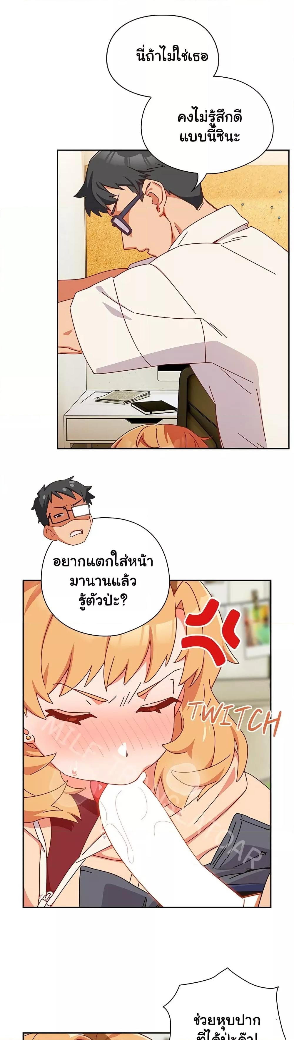 Doujin-Lc- อ่าน โดจิน มังฮวา เกาหลี ญี่ปุ่น จีน แปลไทย Like No Other ตอนที่ 1 2 3 4 5 6 7 8 9 10 11 12 13 14 ฟรี ไม่มีโฆษณา อ่าน โดจิน Manhwa เกาหลี ญี่ปุ่น จีน เรามีครบ คัดมาให้เน้นๆ โดจิน 18+ รับประกันความฟินโดย  Doujin Lc