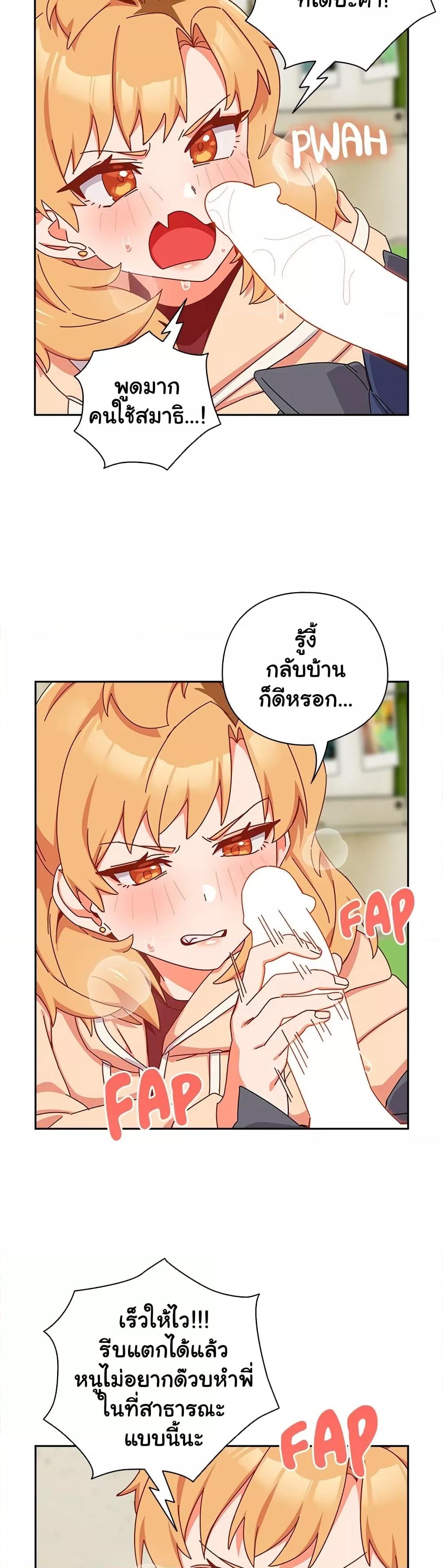 Doujin-Lc- อ่าน โดจิน มังฮวา เกาหลี ญี่ปุ่น จีน แปลไทย Like No Other ตอนที่ 1 2 3 4 5 6 7 8 9 10 11 12 13 14 ฟรี ไม่มีโฆษณา อ่าน โดจิน Manhwa เกาหลี ญี่ปุ่น จีน เรามีครบ คัดมาให้เน้นๆ โดจิน 18+ รับประกันความฟินโดย  Doujin Lc