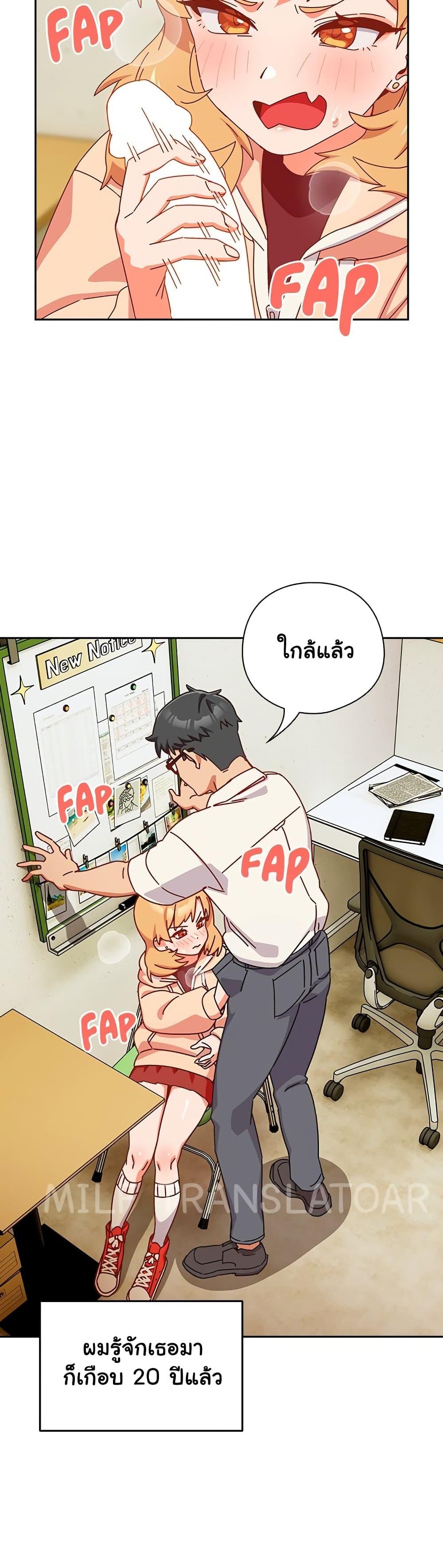 Doujin-Lc- อ่าน โดจิน มังฮวา เกาหลี ญี่ปุ่น จีน แปลไทย Like No Other ตอนที่ 1 2 3 4 5 6 7 8 9 10 11 12 13 14 ฟรี ไม่มีโฆษณา อ่าน โดจิน Manhwa เกาหลี ญี่ปุ่น จีน เรามีครบ คัดมาให้เน้นๆ โดจิน 18+ รับประกันความฟินโดย  Doujin Lc