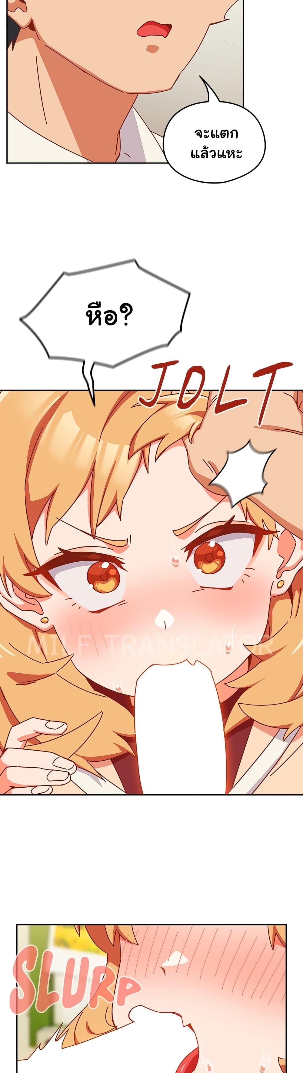 Doujin-Lc- อ่าน โดจิน มังฮวา เกาหลี ญี่ปุ่น จีน แปลไทย Like No Other ตอนที่ 1 2 3 4 5 6 7 8 9 10 11 12 13 14 ฟรี ไม่มีโฆษณา อ่าน โดจิน Manhwa เกาหลี ญี่ปุ่น จีน เรามีครบ คัดมาให้เน้นๆ โดจิน 18+ รับประกันความฟินโดย  Doujin Lc