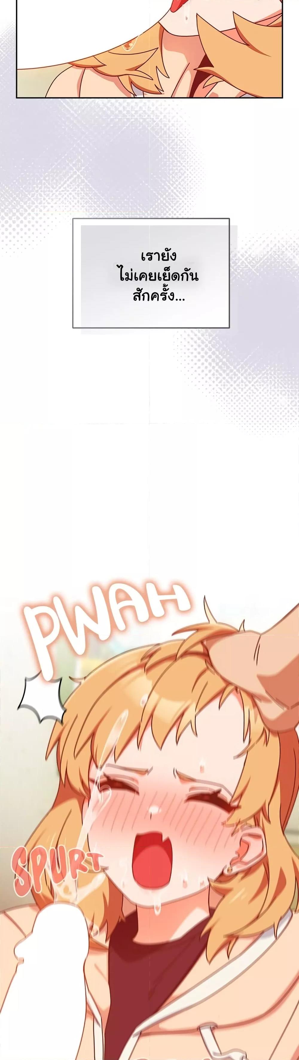 Doujin-Lc- อ่าน โดจิน มังฮวา เกาหลี ญี่ปุ่น จีน แปลไทย Like No Other ตอนที่ 1 2 3 4 5 6 7 8 9 10 11 12 13 14 ฟรี ไม่มีโฆษณา อ่าน โดจิน Manhwa เกาหลี ญี่ปุ่น จีน เรามีครบ คัดมาให้เน้นๆ โดจิน 18+ รับประกันความฟินโดย  Doujin Lc