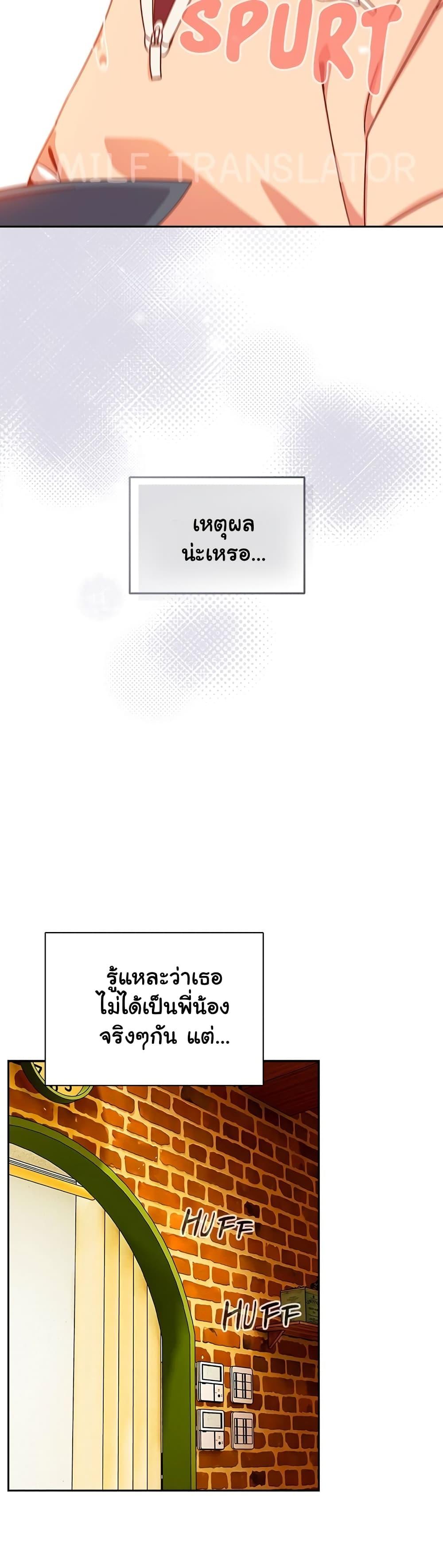 Doujin-Lc- อ่าน โดจิน มังฮวา เกาหลี ญี่ปุ่น จีน แปลไทย Like No Other ตอนที่ 1 2 3 4 5 6 7 8 9 10 11 12 13 14 ฟรี ไม่มีโฆษณา อ่าน โดจิน Manhwa เกาหลี ญี่ปุ่น จีน เรามีครบ คัดมาให้เน้นๆ โดจิน 18+ รับประกันความฟินโดย  Doujin Lc