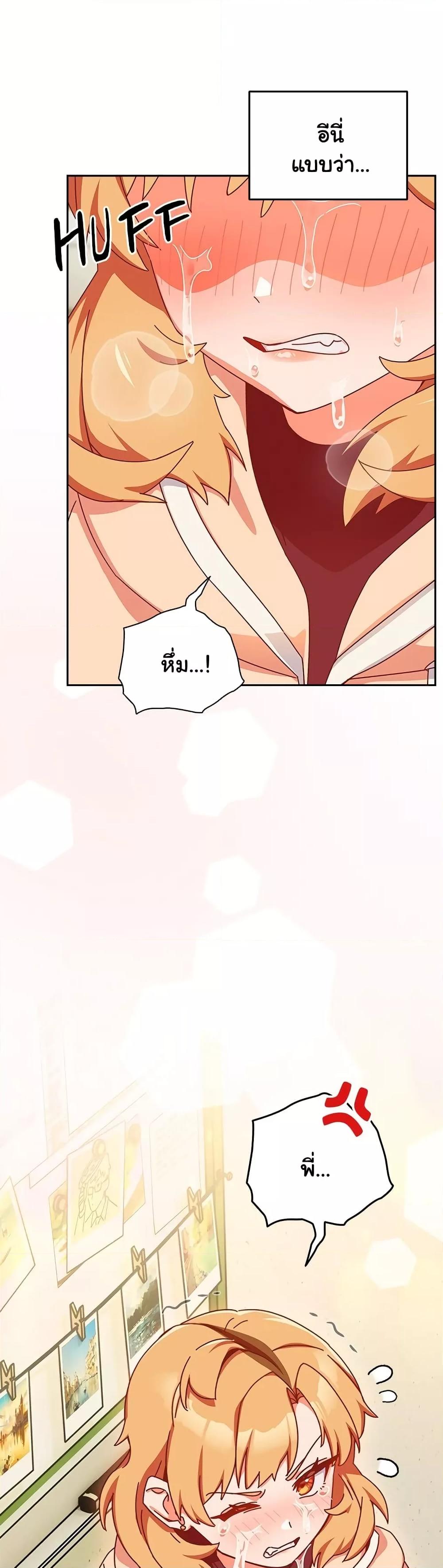 Doujin-Lc- อ่าน โดจิน มังฮวา เกาหลี ญี่ปุ่น จีน แปลไทย Like No Other ตอนที่ 1 2 3 4 5 6 7 8 9 10 11 12 13 14 ฟรี ไม่มีโฆษณา อ่าน โดจิน Manhwa เกาหลี ญี่ปุ่น จีน เรามีครบ คัดมาให้เน้นๆ โดจิน 18+ รับประกันความฟินโดย  Doujin Lc