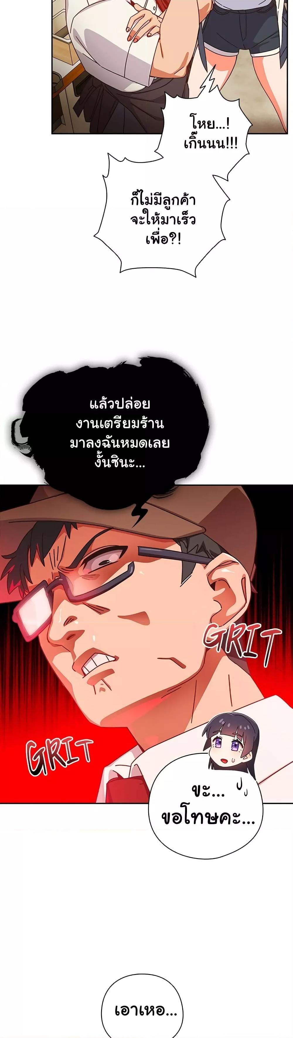 Doujin-Lc- อ่าน โดจิน มังฮวา เกาหลี ญี่ปุ่น จีน แปลไทย Like No Other ตอนที่ 1 2 3 4 5 6 7 8 9 10 11 12 13 14 ฟรี ไม่มีโฆษณา อ่าน โดจิน Manhwa เกาหลี ญี่ปุ่น จีน เรามีครบ คัดมาให้เน้นๆ โดจิน 18+ รับประกันความฟินโดย  Doujin Lc