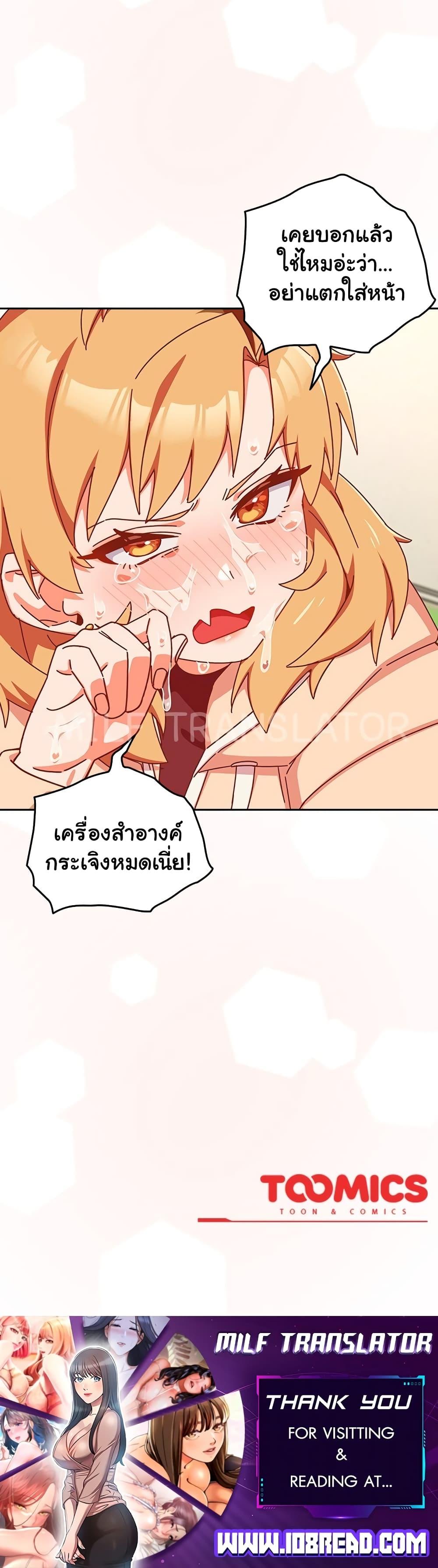 Doujin-Lc- อ่าน โดจิน มังฮวา เกาหลี ญี่ปุ่น จีน แปลไทย Like No Other ตอนที่ 1 2 3 4 5 6 7 8 9 10 11 12 13 14 ฟรี ไม่มีโฆษณา อ่าน โดจิน Manhwa เกาหลี ญี่ปุ่น จีน เรามีครบ คัดมาให้เน้นๆ โดจิน 18+ รับประกันความฟินโดย  Doujin Lc