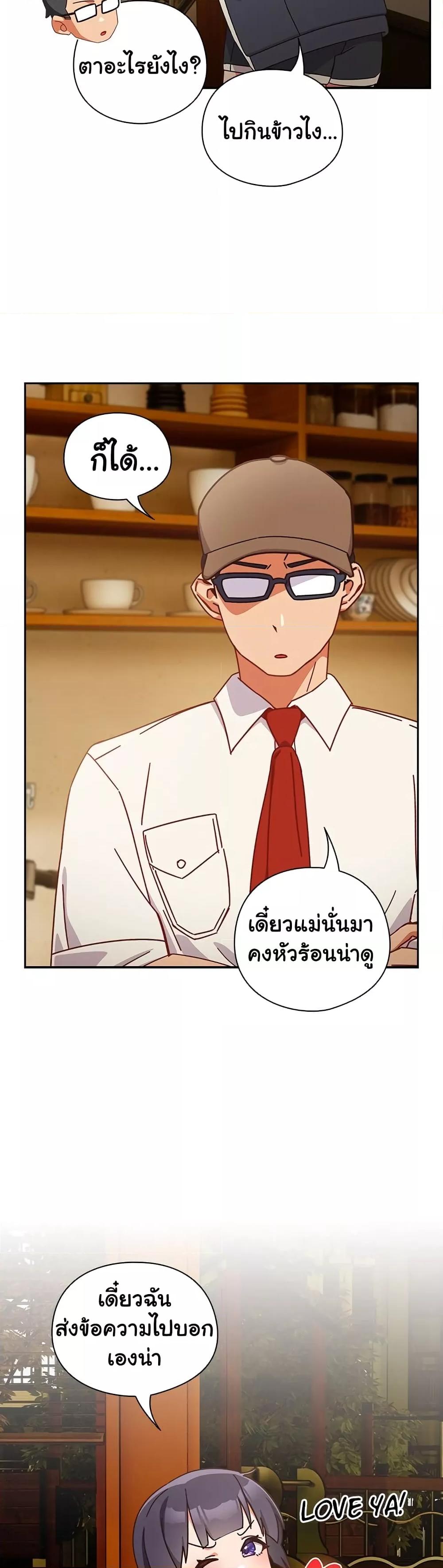 Doujin-Lc- อ่าน โดจิน มังฮวา เกาหลี ญี่ปุ่น จีน แปลไทย Like No Other ตอนที่ 1 2 3 4 5 6 7 8 9 10 11 12 13 14 ฟรี ไม่มีโฆษณา อ่าน โดจิน Manhwa เกาหลี ญี่ปุ่น จีน เรามีครบ คัดมาให้เน้นๆ โดจิน 18+ รับประกันความฟินโดย  Doujin Lc