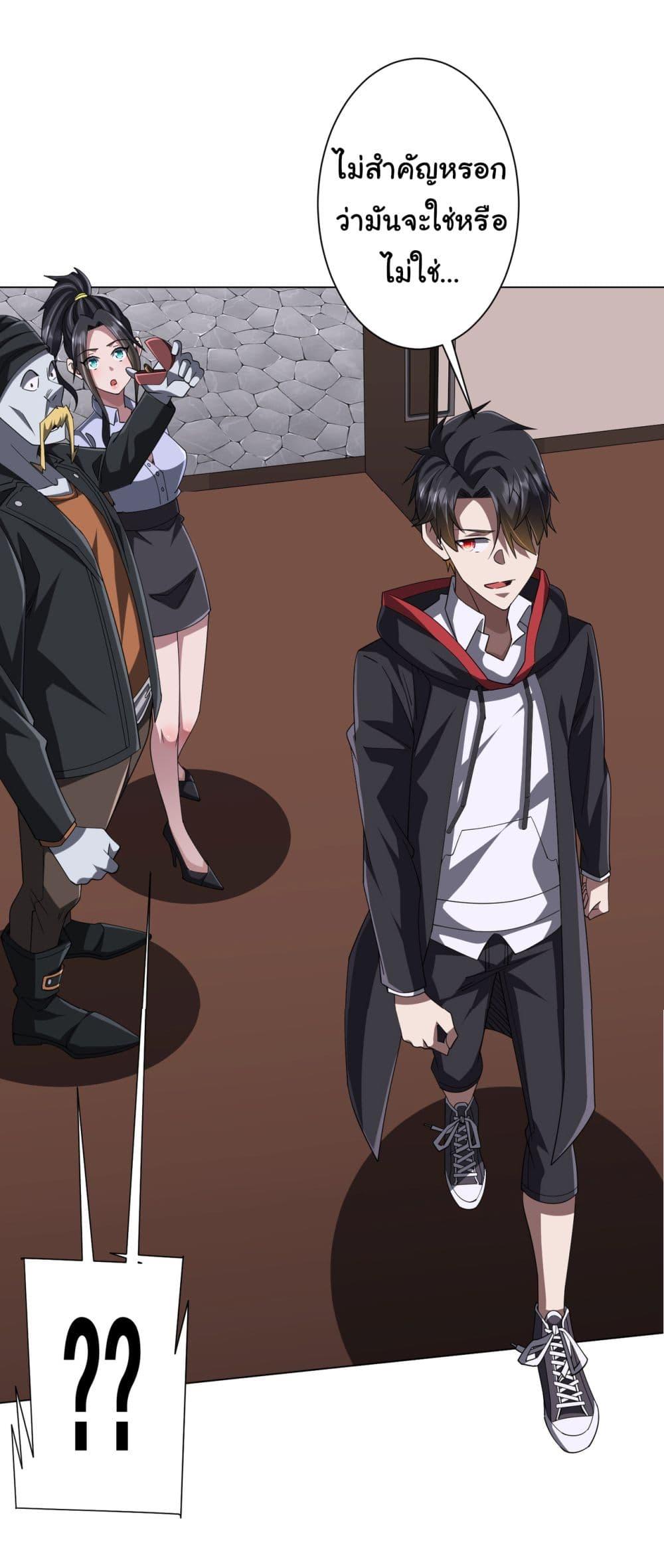 Manga-lc-com อ่านมังงะ อ่านการ์ตูน ออนไลน์ ฟรี Start with Trillions of Coins ตอนที่ 1 2 3 4 5 6 7 8 9 10 11 12 13 14 ฟรี ไม่มีโฆษณา Manga-lc - อ่าน มังงะ อ่าน การ์ตูน ออนไลน์ อ่านมังงะ ฟรี
