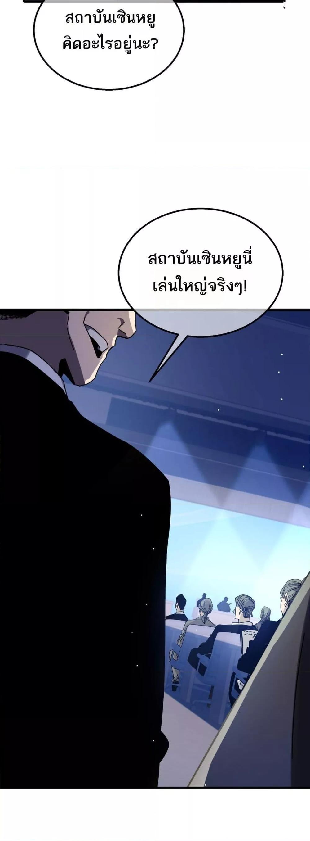 Manga-lc-com อ่านมังงะ อ่านการ์ตูน ออนไลน์ ฟรี MyPassiveSkil ตอนที่ 1 2 3 4 5 6 7 8 9 10 11 12 13 14 ฟรี ไม่มีโฆษณา Manga-lc - อ่าน มังงะ อ่าน การ์ตูน ออนไลน์ อ่านมังงะ ฟรี