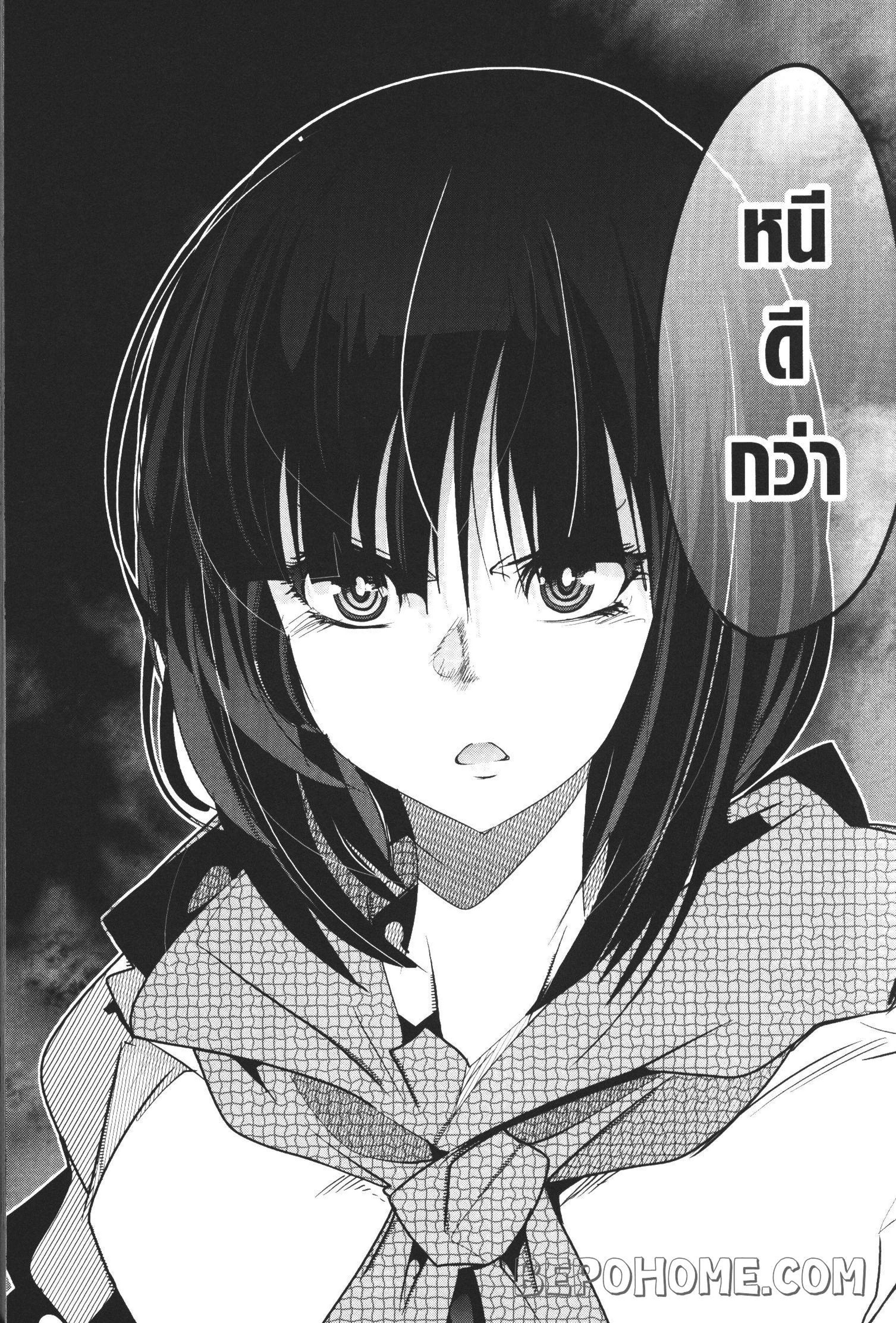 Manga-lc-com อ่านมังงะ อ่านการ์ตูน ออนไลน์ ฟรี Yoku Wakaranai Keredo Isekai ni Tensei Shiteita You Desu ตอนที่ 1 2 3 4 5 6 7 8 9 10 11 12 13 14 ฟรี ไม่มีโฆษณา Manga-lc - อ่าน มังงะ อ่าน การ์ตูน ออนไลน์ อ่านมังงะ ฟรี