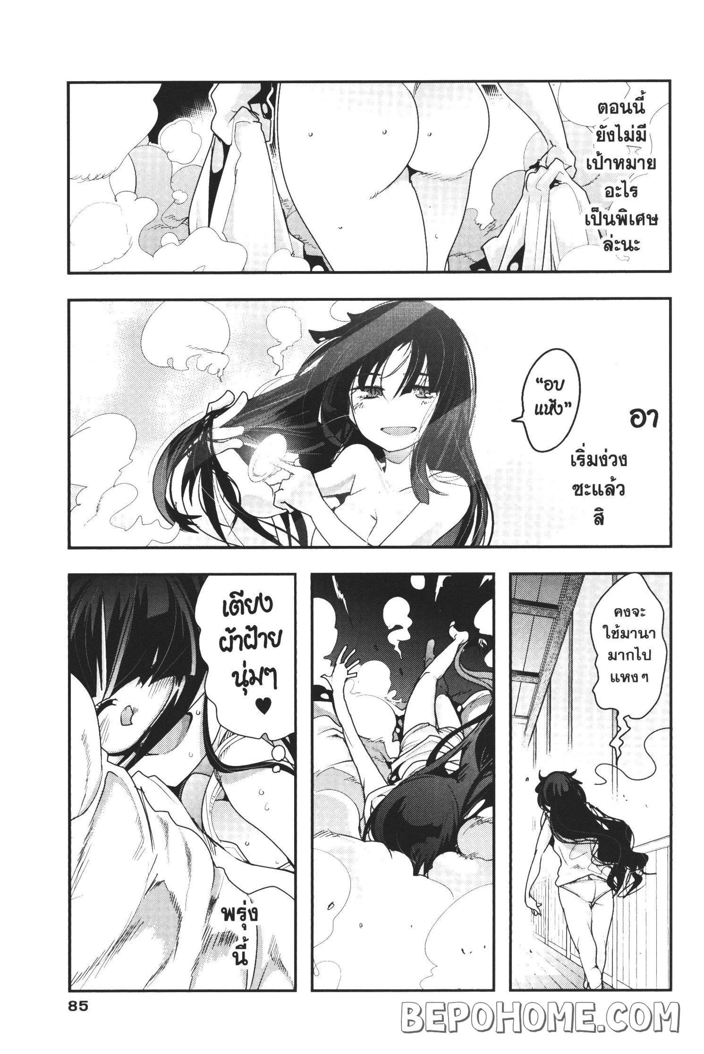 Manga-lc-com อ่านมังงะ อ่านการ์ตูน ออนไลน์ ฟรี Yoku Wakaranai Keredo Isekai ni Tensei Shiteita You Desu ตอนที่ 1 2 3 4 5 6 7 8 9 10 11 12 13 14 ฟรี ไม่มีโฆษณา Manga-lc - อ่าน มังงะ อ่าน การ์ตูน ออนไลน์ อ่านมังงะ ฟรี