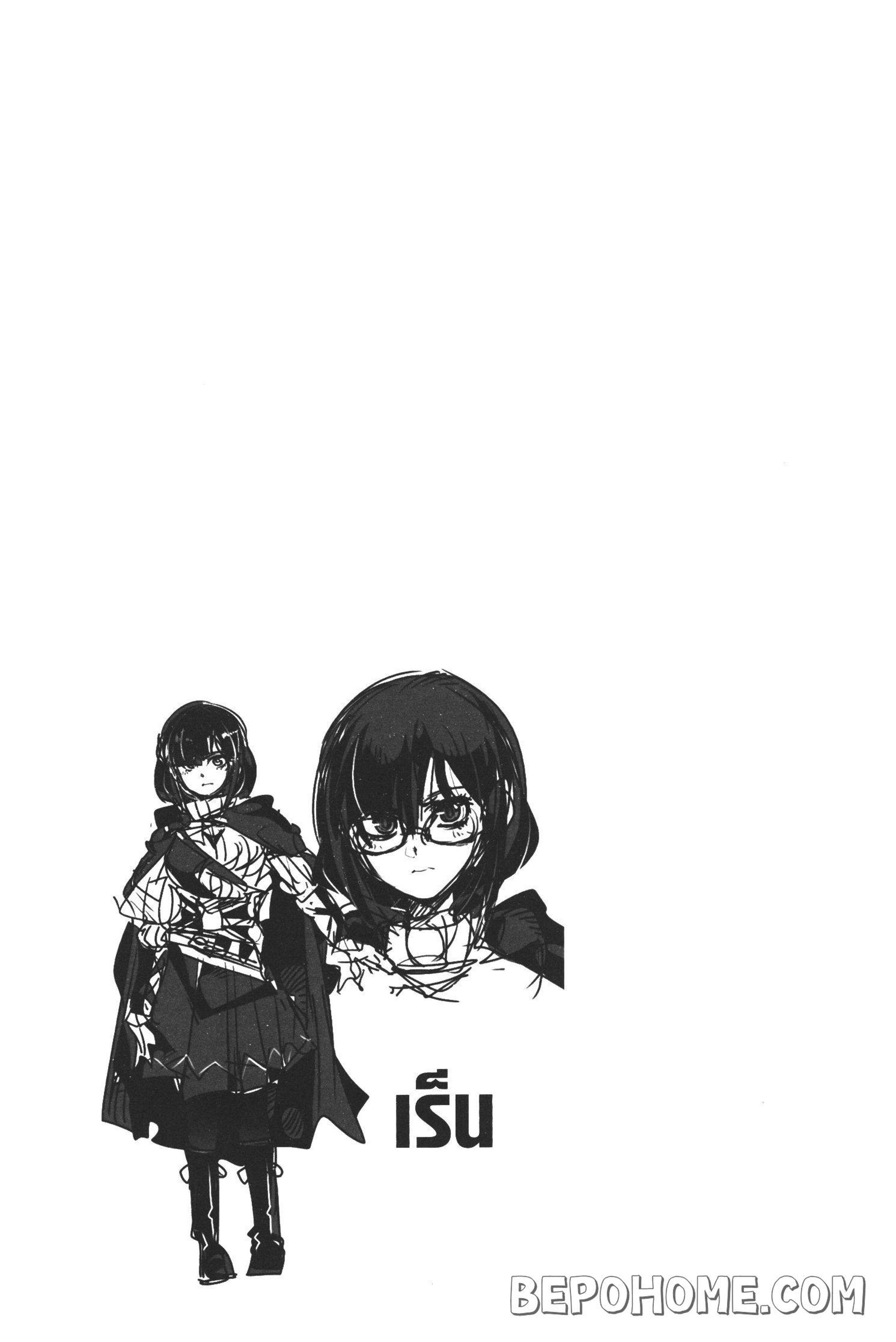 Manga-lc-com อ่านมังงะ อ่านการ์ตูน ออนไลน์ ฟรี Yoku Wakaranai Keredo Isekai ni Tensei Shiteita You Desu ตอนที่ 1 2 3 4 5 6 7 8 9 10 11 12 13 14 ฟรี ไม่มีโฆษณา Manga-lc - อ่าน มังงะ อ่าน การ์ตูน ออนไลน์ อ่านมังงะ ฟรี