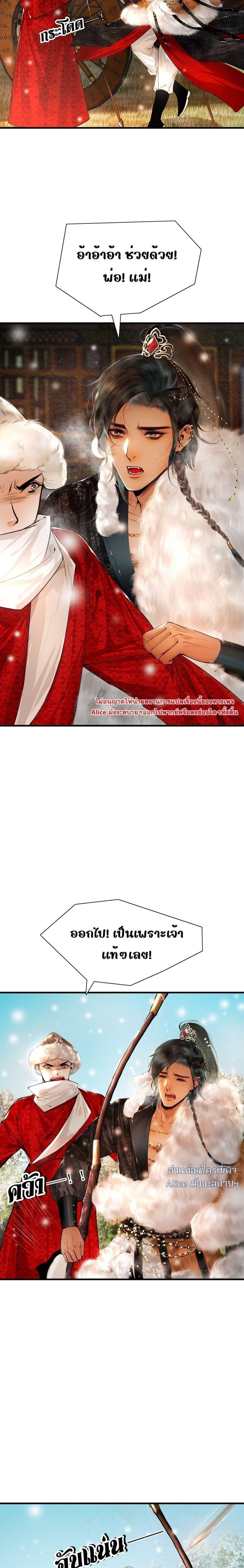 Manga-lc-com อ่านมังงะ อ่านการ์ตูน ออนไลน์ ฟรี Pamperwithyou ตอนที่ 1 2 3 4 5 6 7 8 9 10 11 12 13 14 ฟรี ไม่มีโฆษณา Manga-lc - อ่าน มังงะ อ่าน การ์ตูน ออนไลน์ อ่านมังงะ ฟรี