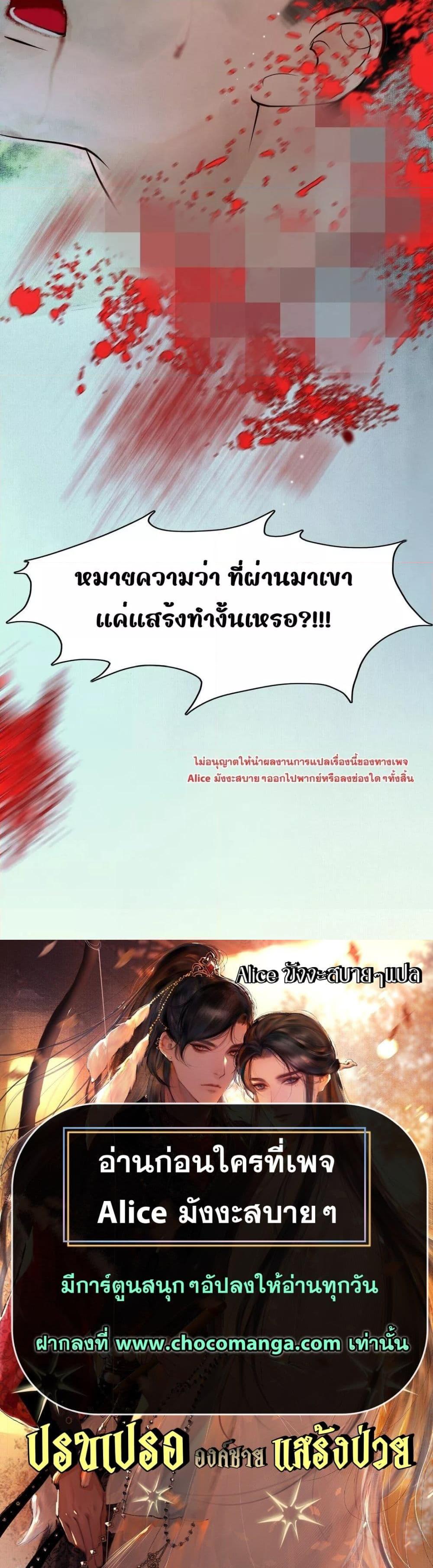 Manga-lc-com อ่านมังงะ อ่านการ์ตูน ออนไลน์ ฟรี Pamperwithyou ตอนที่ 1 2 3 4 5 6 7 8 9 10 11 12 13 14 ฟรี ไม่มีโฆษณา Manga-lc - อ่าน มังงะ อ่าน การ์ตูน ออนไลน์ อ่านมังงะ ฟรี