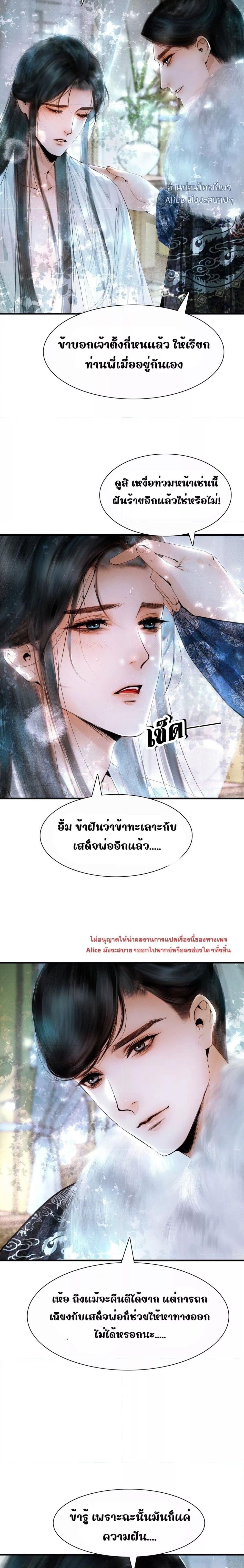 Manga-lc-com อ่านมังงะ อ่านการ์ตูน ออนไลน์ ฟรี Pamperwithyou ตอนที่ 1 2 3 4 5 6 7 8 9 10 11 12 13 14 ฟรี ไม่มีโฆษณา Manga-lc - อ่าน มังงะ อ่าน การ์ตูน ออนไลน์ อ่านมังงะ ฟรี