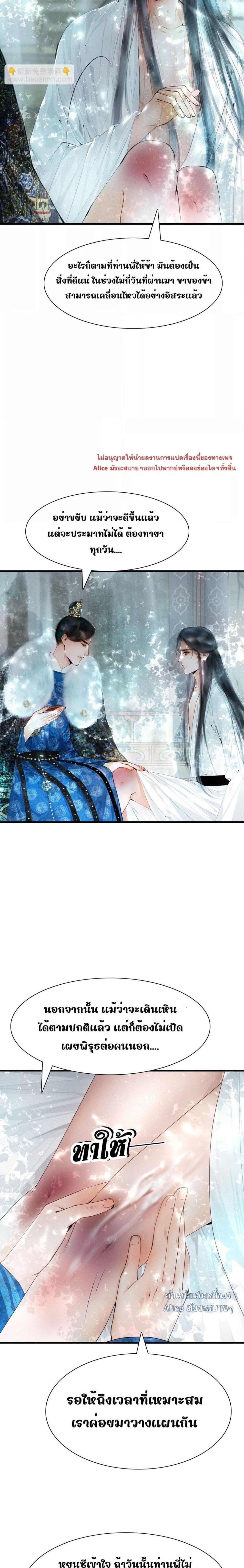 Manga-lc-com อ่านมังงะ อ่านการ์ตูน ออนไลน์ ฟรี Pamperwithyou ตอนที่ 1 2 3 4 5 6 7 8 9 10 11 12 13 14 ฟรี ไม่มีโฆษณา Manga-lc - อ่าน มังงะ อ่าน การ์ตูน ออนไลน์ อ่านมังงะ ฟรี