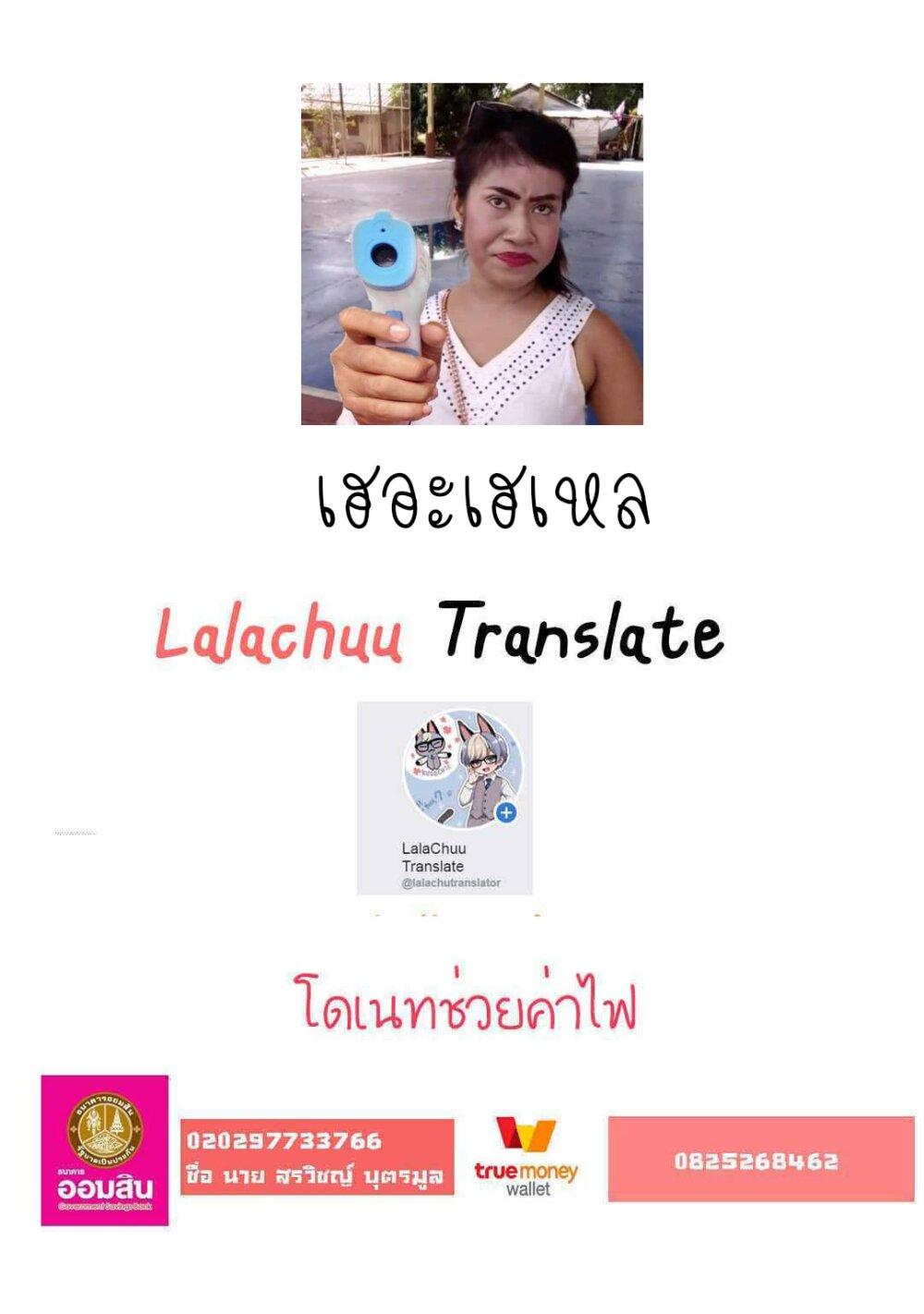 Manga-lc-com อ่านมังงะ อ่านการ์ตูน ออนไลน์ ฟรี Fukushuu wo Chikatta Shironeko wa Ryuuou no Hiza no Ue de Damin wo Musaboru ตอนที่ 1 2 3 4 5 6 7 8 9 10 11 12 13 14 ฟรี ไม่มีโฆษณา Manga-lc - อ่าน มังงะ อ่าน การ์ตูน ออนไลน์ อ่านมังงะ ฟรี