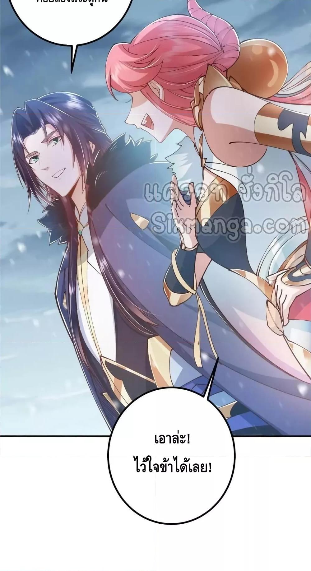 Manga-lc-com อ่านมังงะ อ่านการ์ตูน ออนไลน์ ฟรี KeepALowProf ตอนที่ 1 2 3 4 5 6 7 8 9 10 11 12 13 14 ฟรี ไม่มีโฆษณา Manga-lc - อ่าน มังงะ อ่าน การ์ตูน ออนไลน์ อ่านมังงะ ฟรี