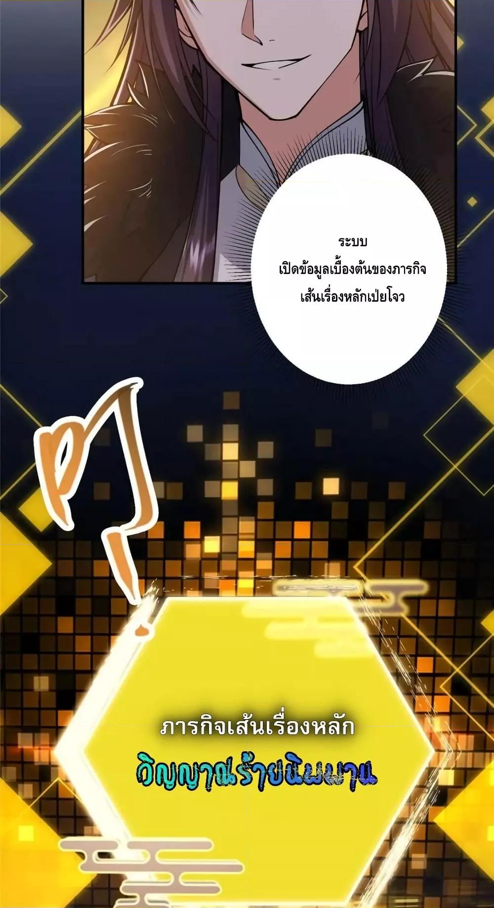 Manga-lc-com อ่านมังงะ อ่านการ์ตูน ออนไลน์ ฟรี KeepALowProf ตอนที่ 1 2 3 4 5 6 7 8 9 10 11 12 13 14 ฟรี ไม่มีโฆษณา Manga-lc - อ่าน มังงะ อ่าน การ์ตูน ออนไลน์ อ่านมังงะ ฟรี