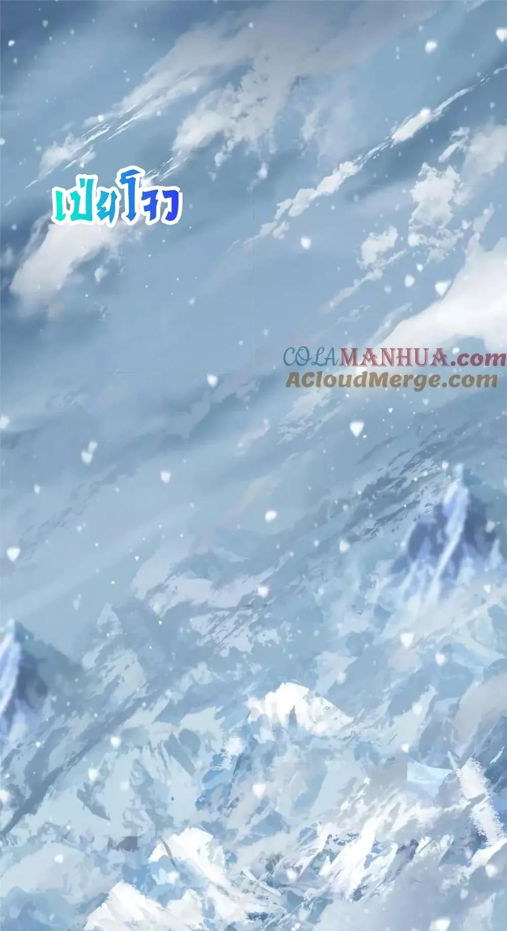 Manga-lc-com อ่านมังงะ อ่านการ์ตูน ออนไลน์ ฟรี KeepALowProf ตอนที่ 1 2 3 4 5 6 7 8 9 10 11 12 13 14 ฟรี ไม่มีโฆษณา Manga-lc - อ่าน มังงะ อ่าน การ์ตูน ออนไลน์ อ่านมังงะ ฟรี