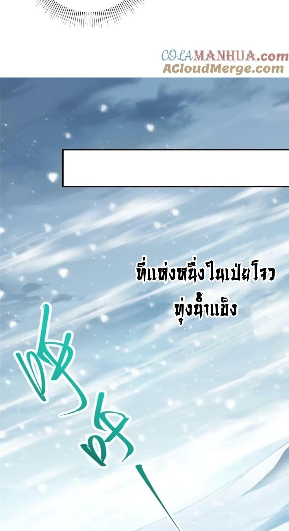 Manga-lc-com อ่านมังงะ อ่านการ์ตูน ออนไลน์ ฟรี KeepALowProf ตอนที่ 1 2 3 4 5 6 7 8 9 10 11 12 13 14 ฟรี ไม่มีโฆษณา Manga-lc - อ่าน มังงะ อ่าน การ์ตูน ออนไลน์ อ่านมังงะ ฟรี