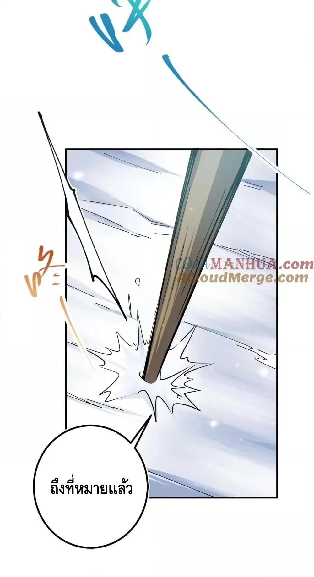 Manga-lc-com อ่านมังงะ อ่านการ์ตูน ออนไลน์ ฟรี KeepALowProf ตอนที่ 1 2 3 4 5 6 7 8 9 10 11 12 13 14 ฟรี ไม่มีโฆษณา Manga-lc - อ่าน มังงะ อ่าน การ์ตูน ออนไลน์ อ่านมังงะ ฟรี