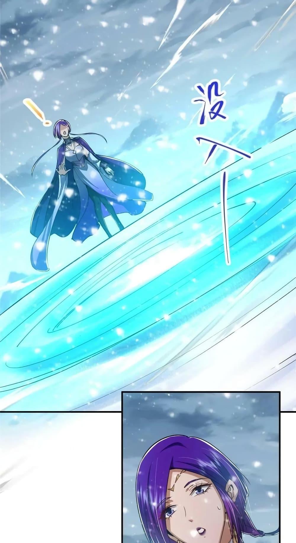 Manga-lc-com อ่านมังงะ อ่านการ์ตูน ออนไลน์ ฟรี KeepALowProf ตอนที่ 1 2 3 4 5 6 7 8 9 10 11 12 13 14 ฟรี ไม่มีโฆษณา Manga-lc - อ่าน มังงะ อ่าน การ์ตูน ออนไลน์ อ่านมังงะ ฟรี