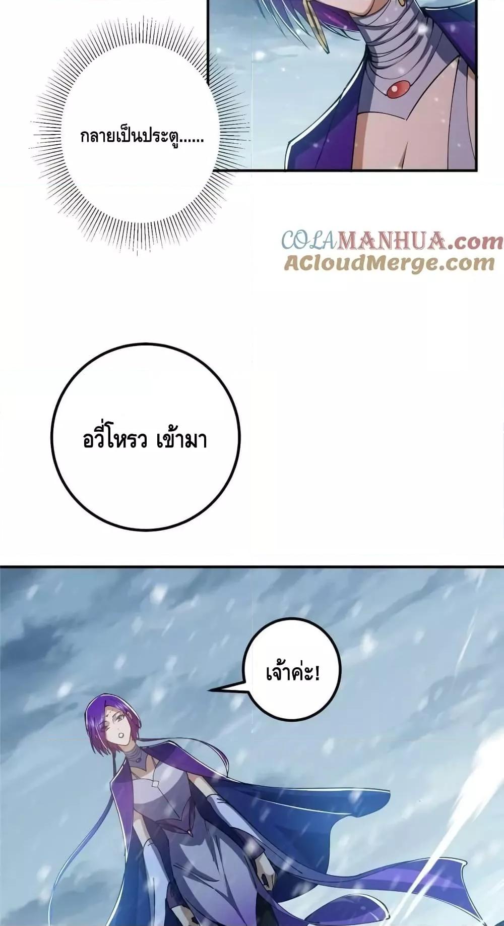 Manga-lc-com อ่านมังงะ อ่านการ์ตูน ออนไลน์ ฟรี KeepALowProf ตอนที่ 1 2 3 4 5 6 7 8 9 10 11 12 13 14 ฟรี ไม่มีโฆษณา Manga-lc - อ่าน มังงะ อ่าน การ์ตูน ออนไลน์ อ่านมังงะ ฟรี