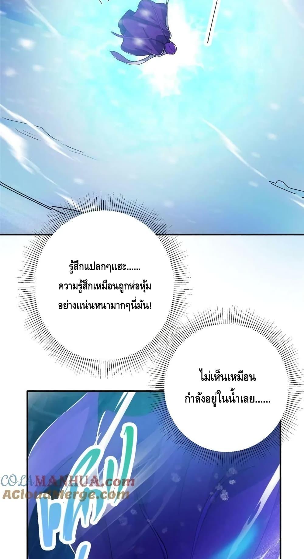 Manga-lc-com อ่านมังงะ อ่านการ์ตูน ออนไลน์ ฟรี KeepALowProf ตอนที่ 1 2 3 4 5 6 7 8 9 10 11 12 13 14 ฟรี ไม่มีโฆษณา Manga-lc - อ่าน มังงะ อ่าน การ์ตูน ออนไลน์ อ่านมังงะ ฟรี