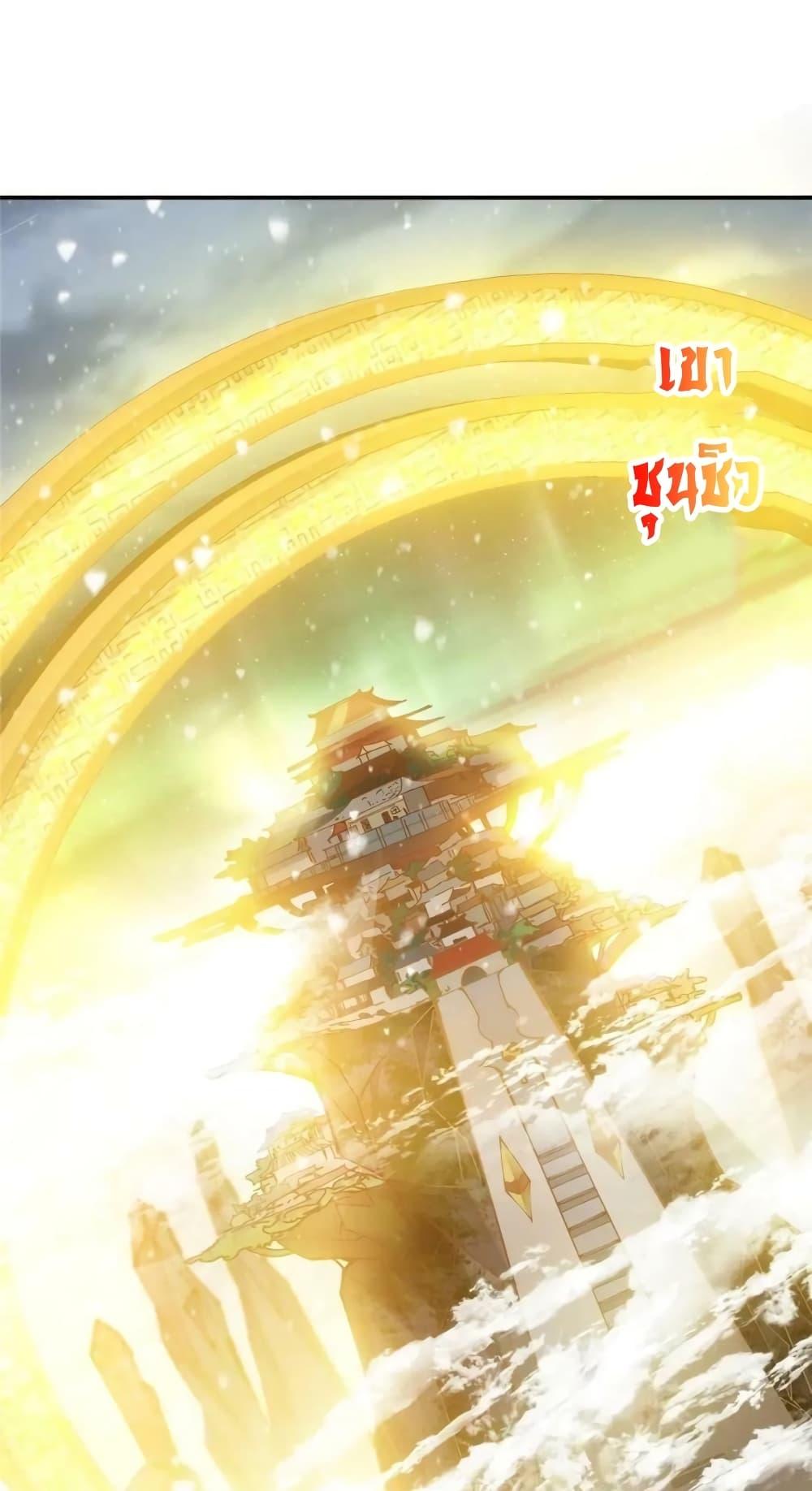 Manga-lc-com อ่านมังงะ อ่านการ์ตูน ออนไลน์ ฟรี KeepALowProf ตอนที่ 1 2 3 4 5 6 7 8 9 10 11 12 13 14 ฟรี ไม่มีโฆษณา Manga-lc - อ่าน มังงะ อ่าน การ์ตูน ออนไลน์ อ่านมังงะ ฟรี