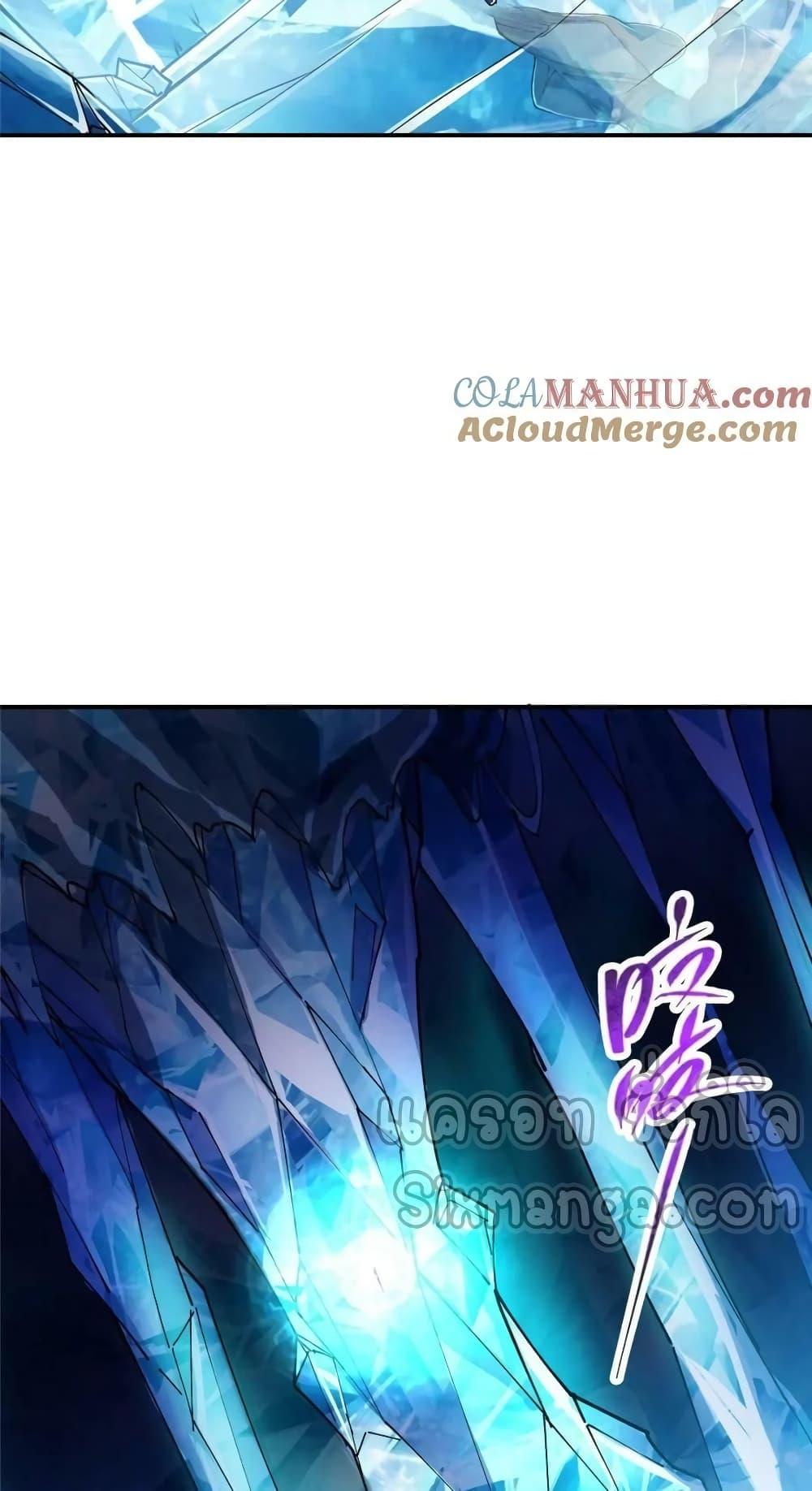 Manga-lc-com อ่านมังงะ อ่านการ์ตูน ออนไลน์ ฟรี KeepALowProf ตอนที่ 1 2 3 4 5 6 7 8 9 10 11 12 13 14 ฟรี ไม่มีโฆษณา Manga-lc - อ่าน มังงะ อ่าน การ์ตูน ออนไลน์ อ่านมังงะ ฟรี
