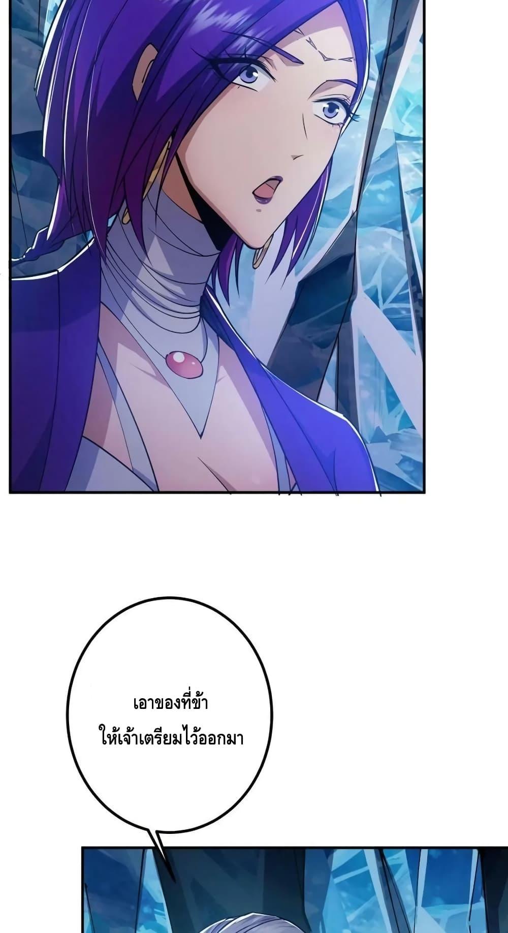 Manga-lc-com อ่านมังงะ อ่านการ์ตูน ออนไลน์ ฟรี KeepALowProf ตอนที่ 1 2 3 4 5 6 7 8 9 10 11 12 13 14 ฟรี ไม่มีโฆษณา Manga-lc - อ่าน มังงะ อ่าน การ์ตูน ออนไลน์ อ่านมังงะ ฟรี