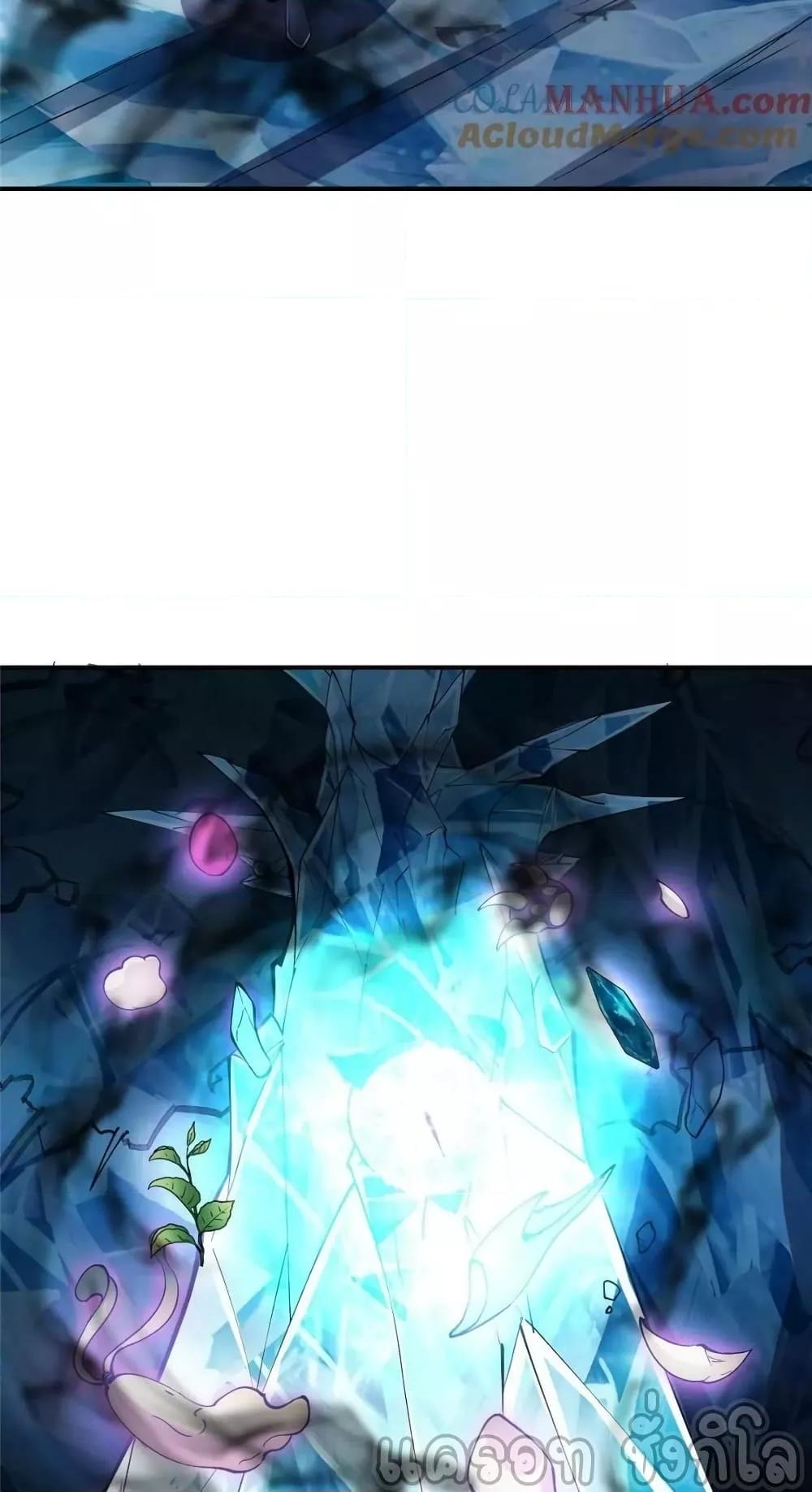 Manga-lc-com อ่านมังงะ อ่านการ์ตูน ออนไลน์ ฟรี KeepALowProf ตอนที่ 1 2 3 4 5 6 7 8 9 10 11 12 13 14 ฟรี ไม่มีโฆษณา Manga-lc - อ่าน มังงะ อ่าน การ์ตูน ออนไลน์ อ่านมังงะ ฟรี