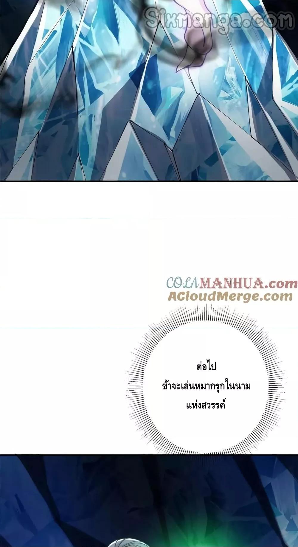 Manga-lc-com อ่านมังงะ อ่านการ์ตูน ออนไลน์ ฟรี KeepALowProf ตอนที่ 1 2 3 4 5 6 7 8 9 10 11 12 13 14 ฟรี ไม่มีโฆษณา Manga-lc - อ่าน มังงะ อ่าน การ์ตูน ออนไลน์ อ่านมังงะ ฟรี