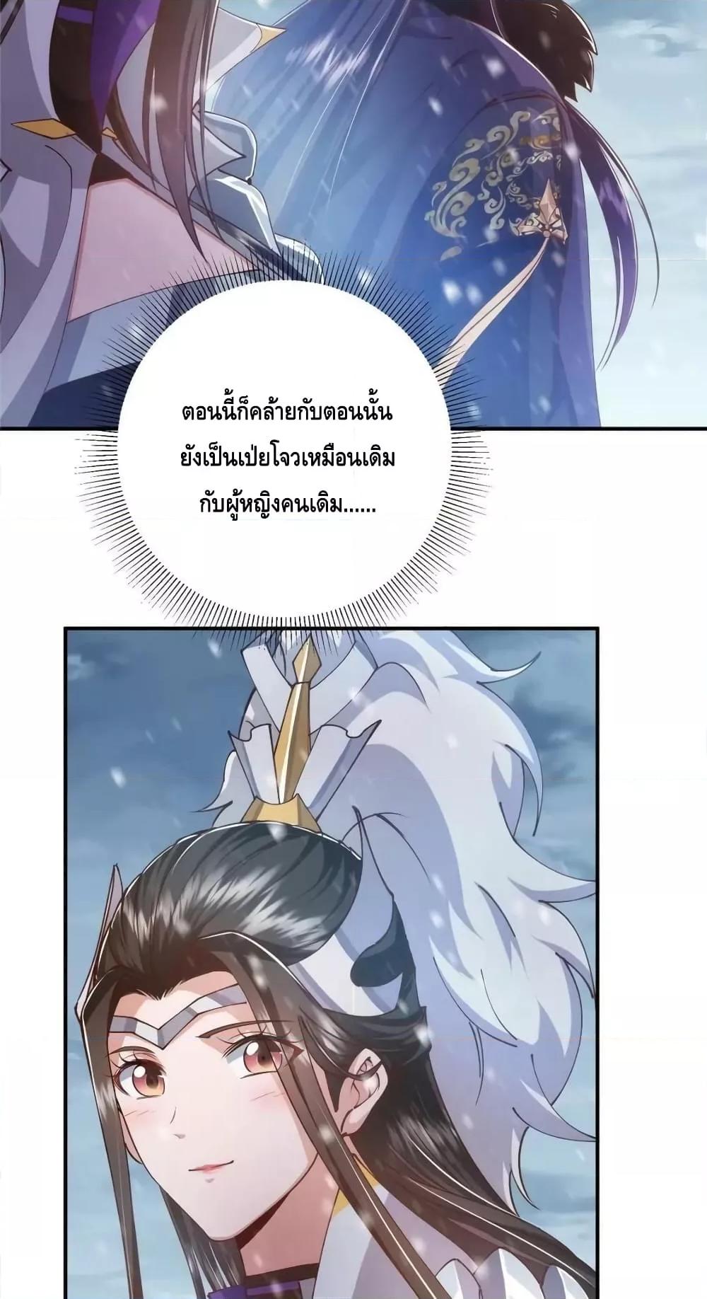 Manga-lc-com อ่านมังงะ อ่านการ์ตูน ออนไลน์ ฟรี KeepALowProf ตอนที่ 1 2 3 4 5 6 7 8 9 10 11 12 13 14 ฟรี ไม่มีโฆษณา Manga-lc - อ่าน มังงะ อ่าน การ์ตูน ออนไลน์ อ่านมังงะ ฟรี