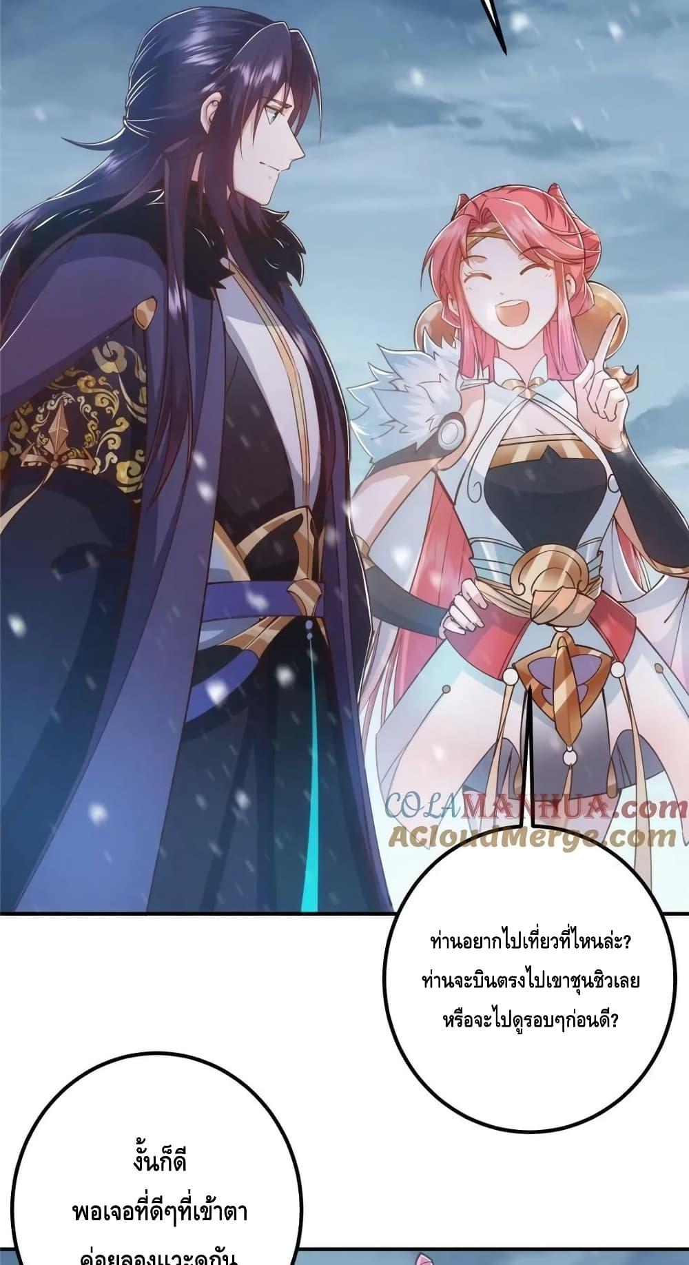 Manga-lc-com อ่านมังงะ อ่านการ์ตูน ออนไลน์ ฟรี KeepALowProf ตอนที่ 1 2 3 4 5 6 7 8 9 10 11 12 13 14 ฟรี ไม่มีโฆษณา Manga-lc - อ่าน มังงะ อ่าน การ์ตูน ออนไลน์ อ่านมังงะ ฟรี