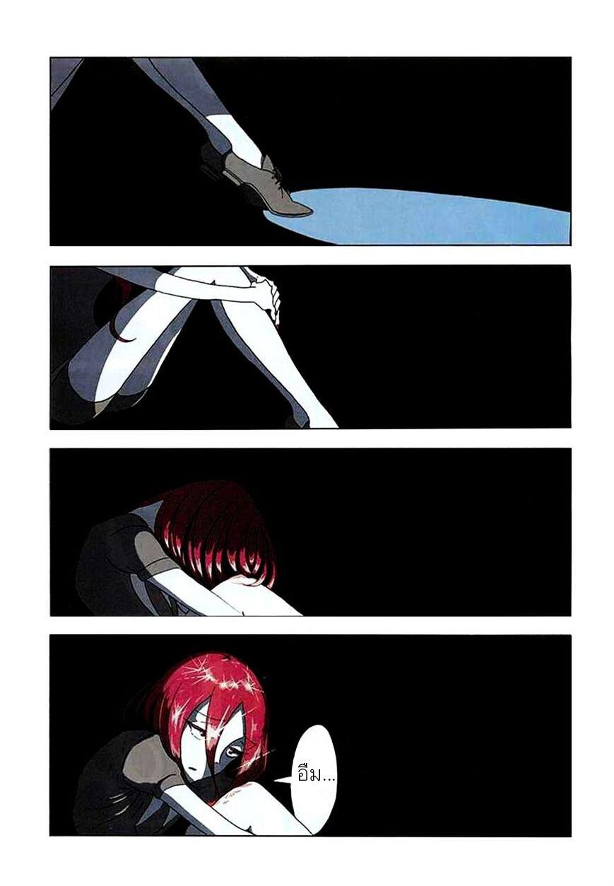 Manga-lc-com อ่านมังงะ อ่านการ์ตูน ออนไลน์ ฟรี Houseki no Kuni ตอนที่ 1 2 3 4 5 6 7 8 9 10 11 12 13 14 ฟรี ไม่มีโฆษณา Manga-lc - อ่าน มังงะ อ่าน การ์ตูน ออนไลน์ อ่านมังงะ ฟรี