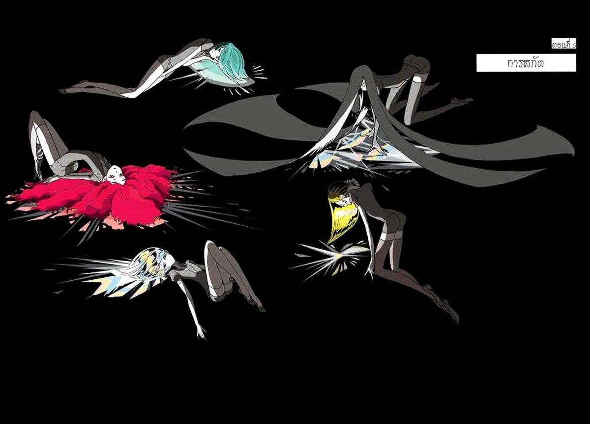 Manga-lc-com อ่านมังงะ อ่านการ์ตูน ออนไลน์ ฟรี Houseki no Kuni ตอนที่ 1 2 3 4 5 6 7 8 9 10 11 12 13 14 ฟรี ไม่มีโฆษณา Manga-lc - อ่าน มังงะ อ่าน การ์ตูน ออนไลน์ อ่านมังงะ ฟรี