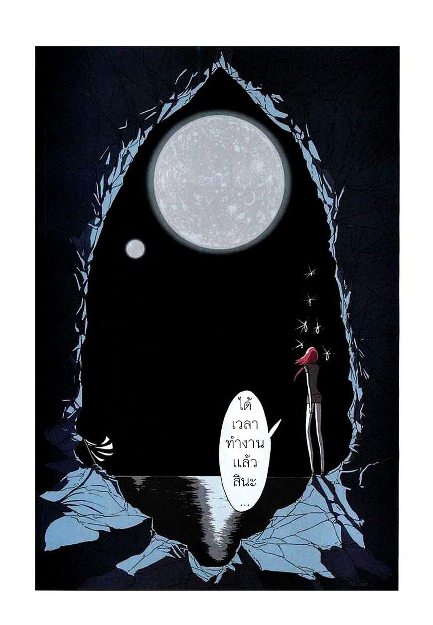 Manga-lc-com อ่านมังงะ อ่านการ์ตูน ออนไลน์ ฟรี Houseki no Kuni ตอนที่ 1 2 3 4 5 6 7 8 9 10 11 12 13 14 ฟรี ไม่มีโฆษณา Manga-lc - อ่าน มังงะ อ่าน การ์ตูน ออนไลน์ อ่านมังงะ ฟรี