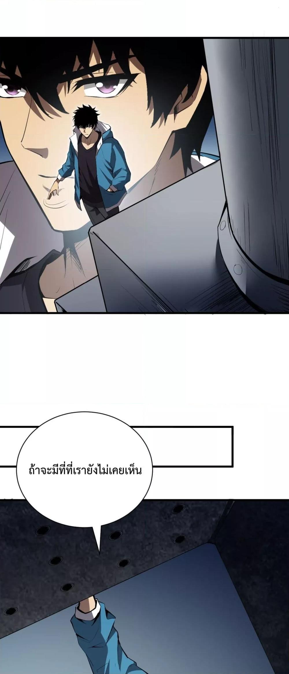 Manga-lc-com อ่านมังงะ อ่านการ์ตูน ออนไลน์ ฟรี Doomsdayforal ตอนที่ 1 2 3 4 5 6 7 8 9 10 11 12 13 14 ฟรี ไม่มีโฆษณา Manga-lc - อ่าน มังงะ อ่าน การ์ตูน ออนไลน์ อ่านมังงะ ฟรี