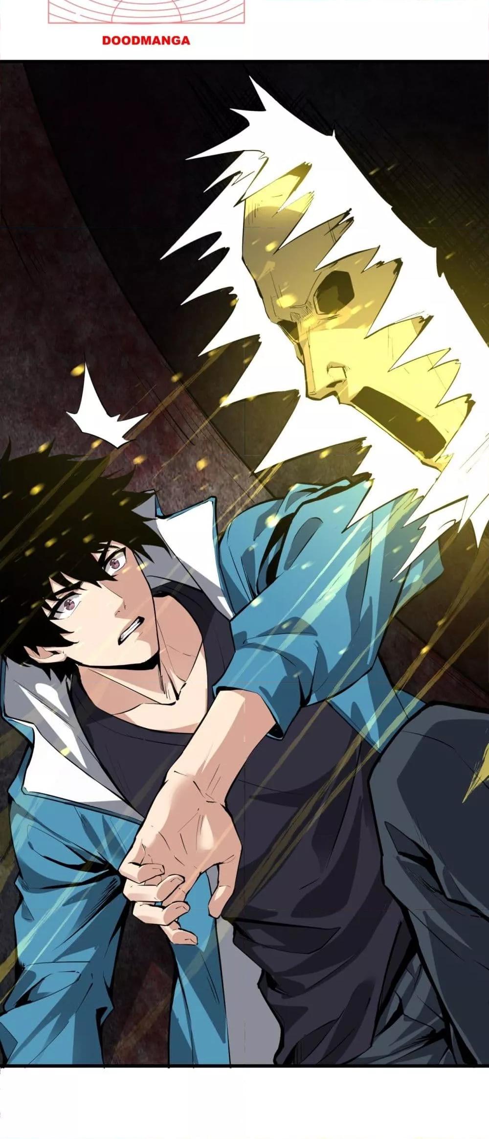 Manga-lc-com อ่านมังงะ อ่านการ์ตูน ออนไลน์ ฟรี Doomsdayforal ตอนที่ 1 2 3 4 5 6 7 8 9 10 11 12 13 14 ฟรี ไม่มีโฆษณา Manga-lc - อ่าน มังงะ อ่าน การ์ตูน ออนไลน์ อ่านมังงะ ฟรี