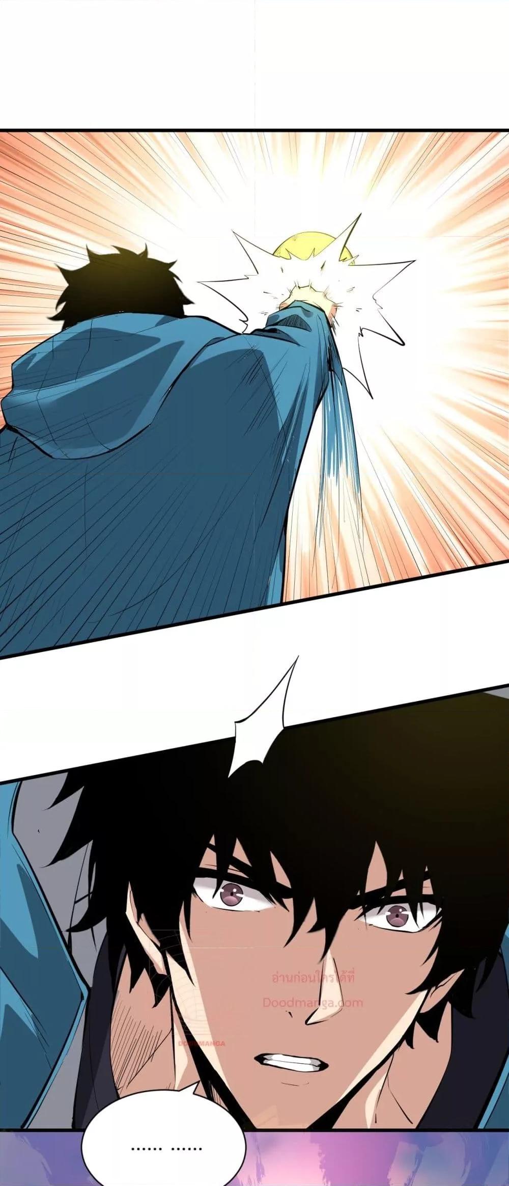 Manga-lc-com อ่านมังงะ อ่านการ์ตูน ออนไลน์ ฟรี Doomsdayforal ตอนที่ 1 2 3 4 5 6 7 8 9 10 11 12 13 14 ฟรี ไม่มีโฆษณา Manga-lc - อ่าน มังงะ อ่าน การ์ตูน ออนไลน์ อ่านมังงะ ฟรี