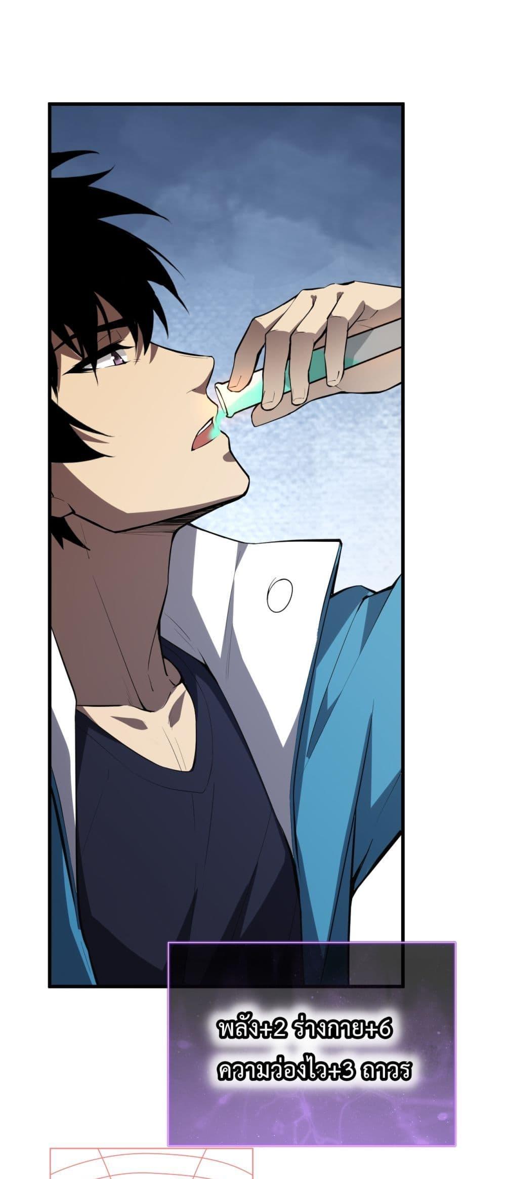 Manga-lc-com อ่านมังงะ อ่านการ์ตูน ออนไลน์ ฟรี Doomsdayforal ตอนที่ 1 2 3 4 5 6 7 8 9 10 11 12 13 14 ฟรี ไม่มีโฆษณา Manga-lc - อ่าน มังงะ อ่าน การ์ตูน ออนไลน์ อ่านมังงะ ฟรี