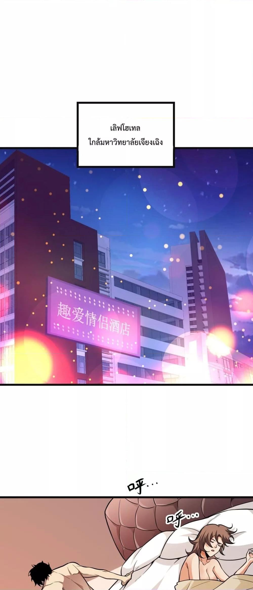 Manga-lc-com อ่านมังงะ อ่านการ์ตูน ออนไลน์ ฟรี Doomsdayforal ตอนที่ 1 2 3 4 5 6 7 8 9 10 11 12 13 14 ฟรี ไม่มีโฆษณา Manga-lc - อ่าน มังงะ อ่าน การ์ตูน ออนไลน์ อ่านมังงะ ฟรี