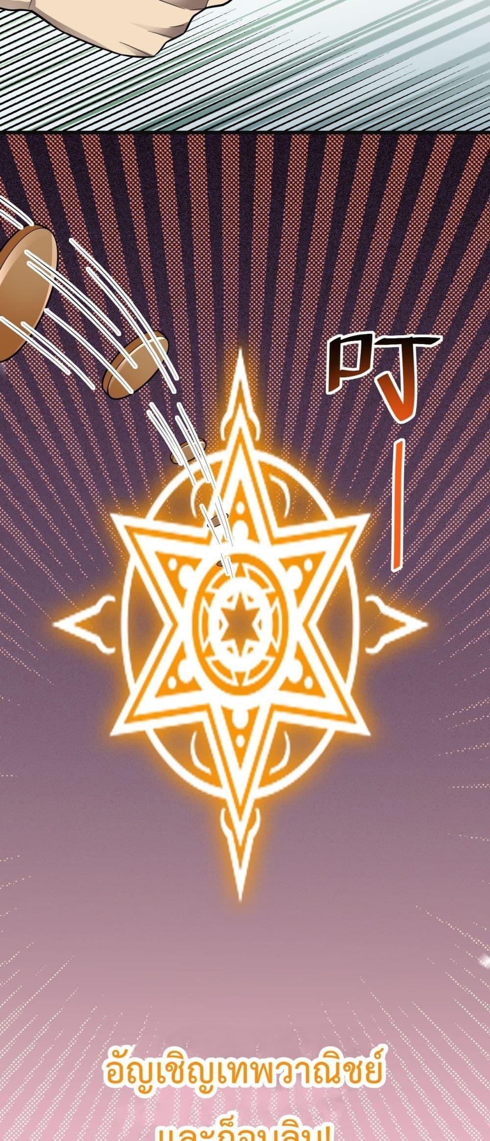 Manga-lc-com อ่านมังงะ อ่านการ์ตูน ออนไลน์ ฟรี Doomsdayforal ตอนที่ 1 2 3 4 5 6 7 8 9 10 11 12 13 14 ฟรี ไม่มีโฆษณา Manga-lc - อ่าน มังงะ อ่าน การ์ตูน ออนไลน์ อ่านมังงะ ฟรี