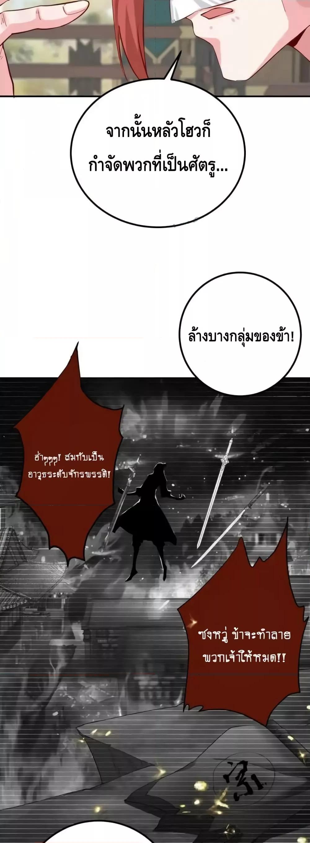 Manga-lc-com อ่านมังงะ อ่านการ์ตูน ออนไลน์ ฟรี TheEmpressIs ตอนที่ 1 2 3 4 5 6 7 8 9 10 11 12 13 14 ฟรี ไม่มีโฆษณา Manga-lc - อ่าน มังงะ อ่าน การ์ตูน ออนไลน์ อ่านมังงะ ฟรี