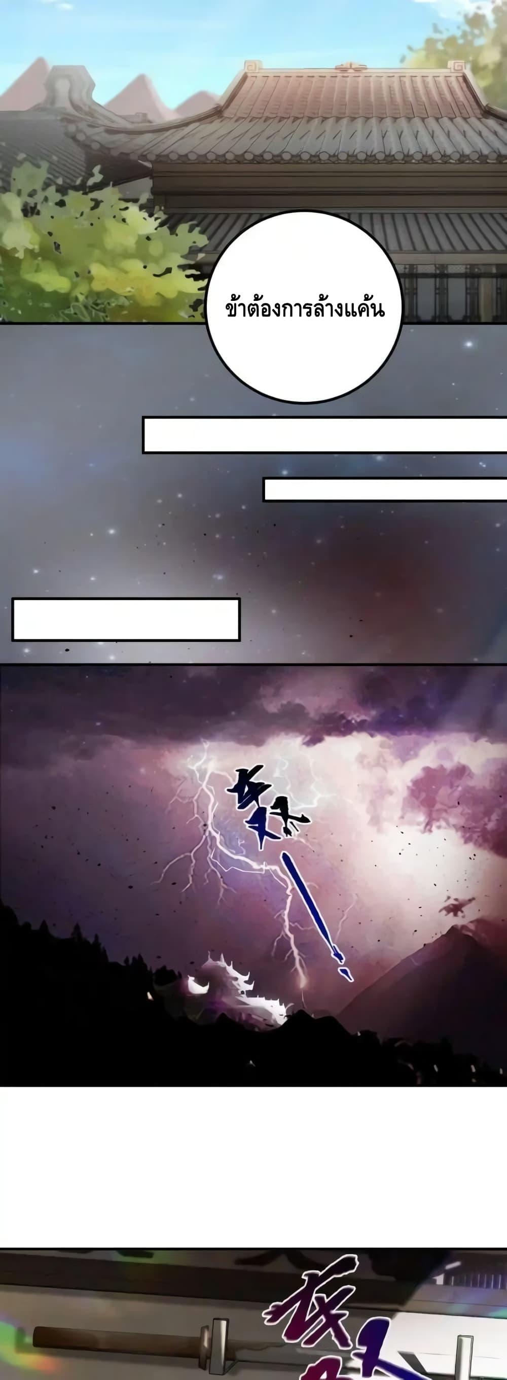 Manga-lc-com อ่านมังงะ อ่านการ์ตูน ออนไลน์ ฟรี TheEmpressIs ตอนที่ 1 2 3 4 5 6 7 8 9 10 11 12 13 14 ฟรี ไม่มีโฆษณา Manga-lc - อ่าน มังงะ อ่าน การ์ตูน ออนไลน์ อ่านมังงะ ฟรี