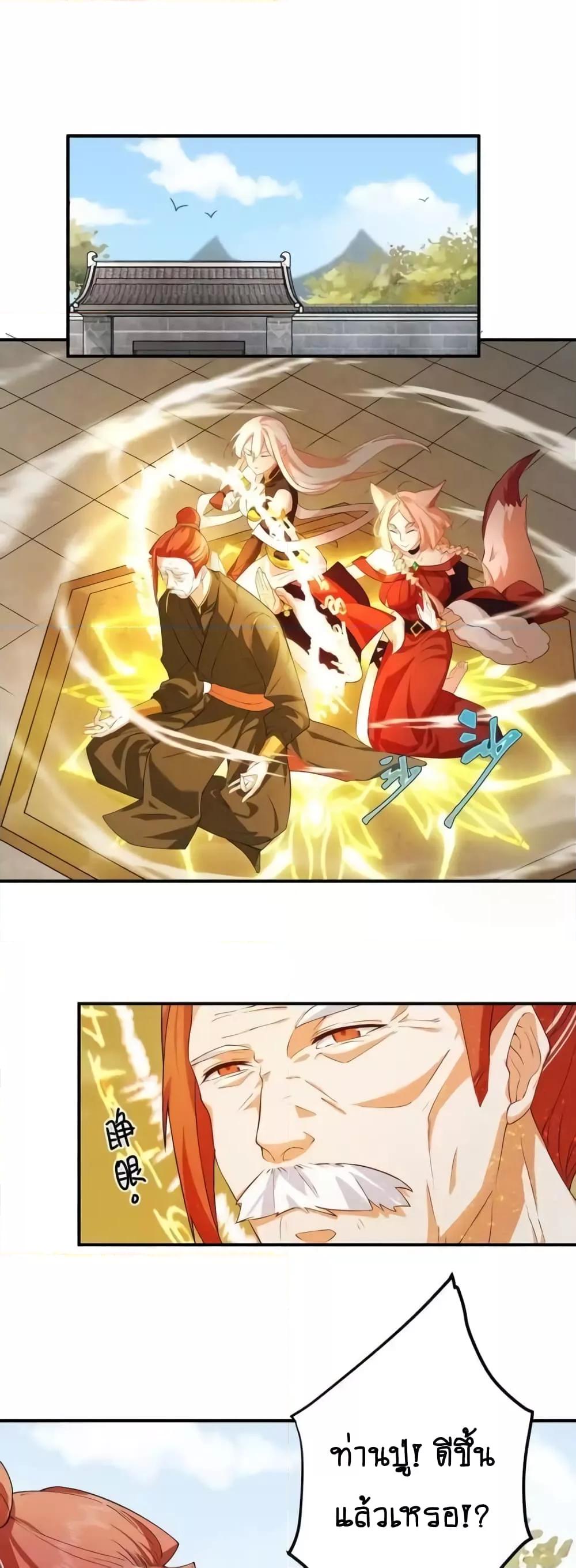 Manga-lc-com อ่านมังงะ อ่านการ์ตูน ออนไลน์ ฟรี TheEmpressIs ตอนที่ 1 2 3 4 5 6 7 8 9 10 11 12 13 14 ฟรี ไม่มีโฆษณา Manga-lc - อ่าน มังงะ อ่าน การ์ตูน ออนไลน์ อ่านมังงะ ฟรี