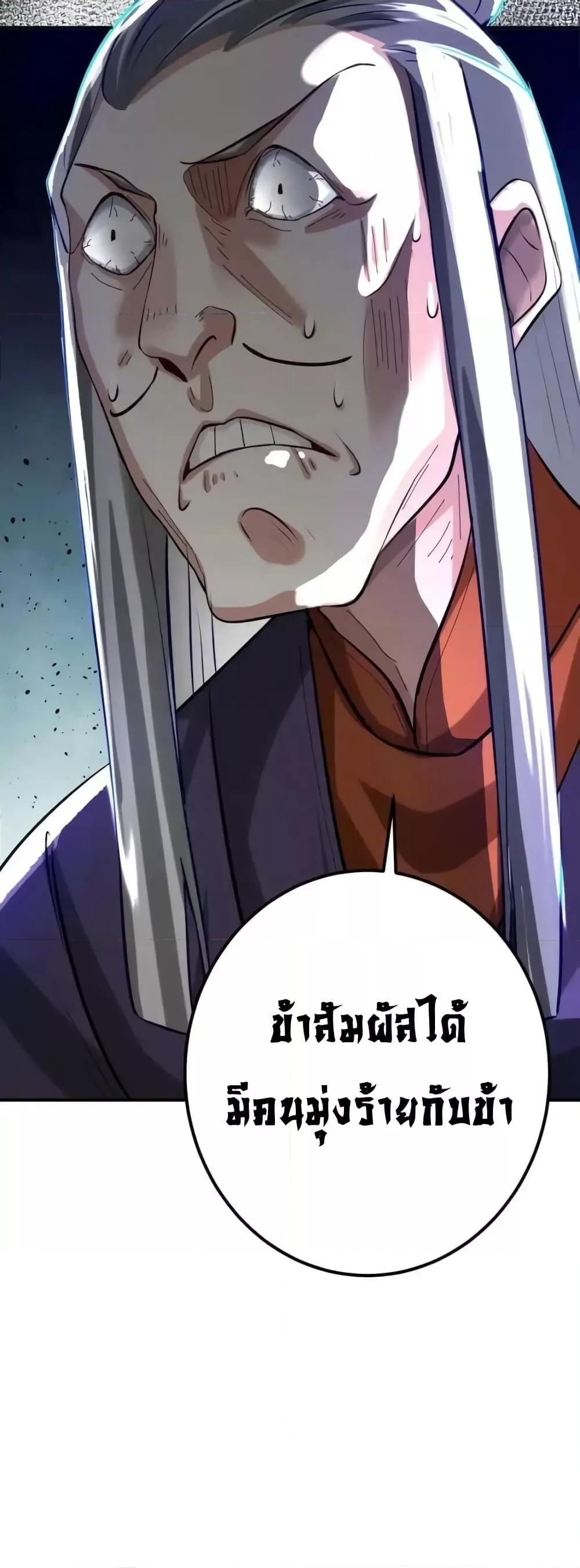 Manga-lc-com อ่านมังงะ อ่านการ์ตูน ออนไลน์ ฟรี TheEmpressIs ตอนที่ 1 2 3 4 5 6 7 8 9 10 11 12 13 14 ฟรี ไม่มีโฆษณา Manga-lc - อ่าน มังงะ อ่าน การ์ตูน ออนไลน์ อ่านมังงะ ฟรี