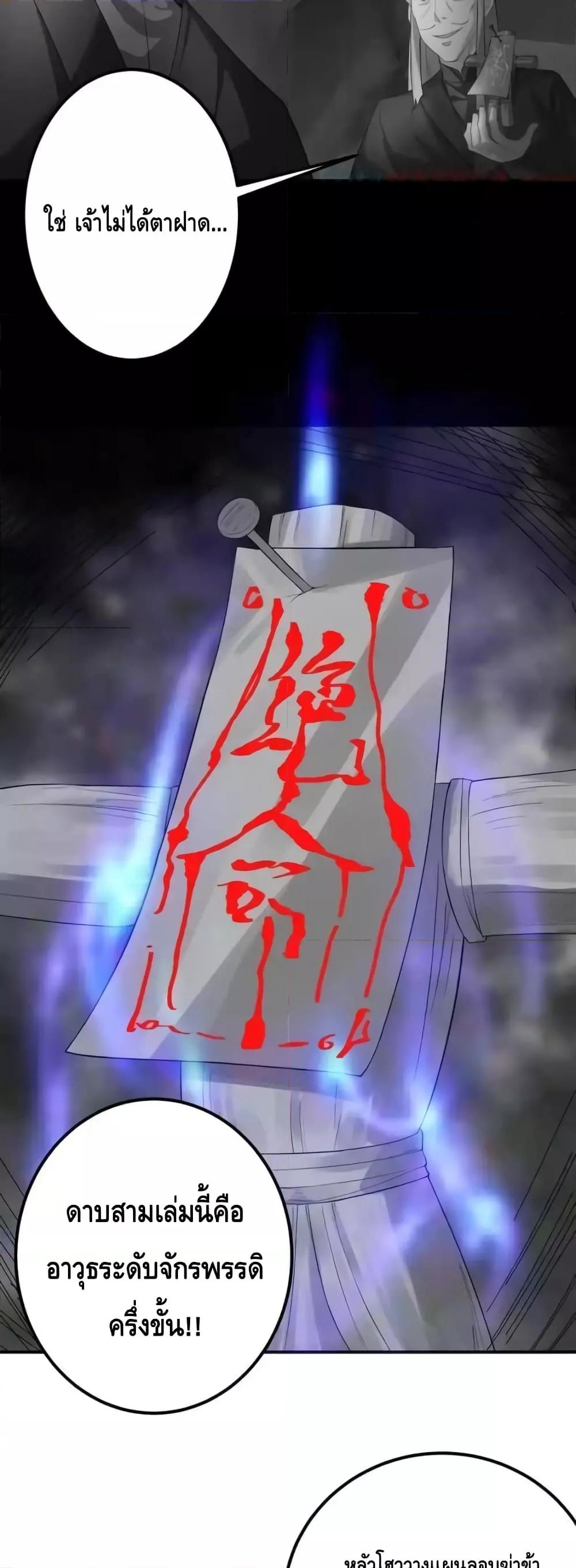 Manga-lc-com อ่านมังงะ อ่านการ์ตูน ออนไลน์ ฟรี TheEmpressIs ตอนที่ 1 2 3 4 5 6 7 8 9 10 11 12 13 14 ฟรี ไม่มีโฆษณา Manga-lc - อ่าน มังงะ อ่าน การ์ตูน ออนไลน์ อ่านมังงะ ฟรี