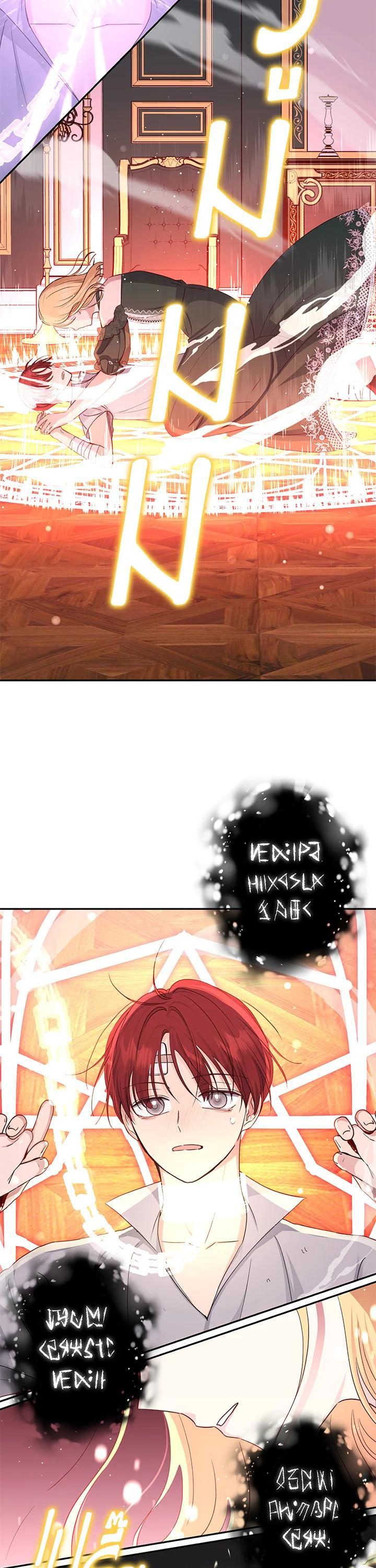 Manga-lc-com อ่านมังงะ อ่านการ์ตูน ออนไลน์ ฟรี The Monster Princess ตอนที่ 1 2 3 4 5 6 7 8 9 10 11 12 13 14 ฟรี ไม่มีโฆษณา Manga-lc - อ่าน มังงะ อ่าน การ์ตูน ออนไลน์ อ่านมังงะ ฟรี